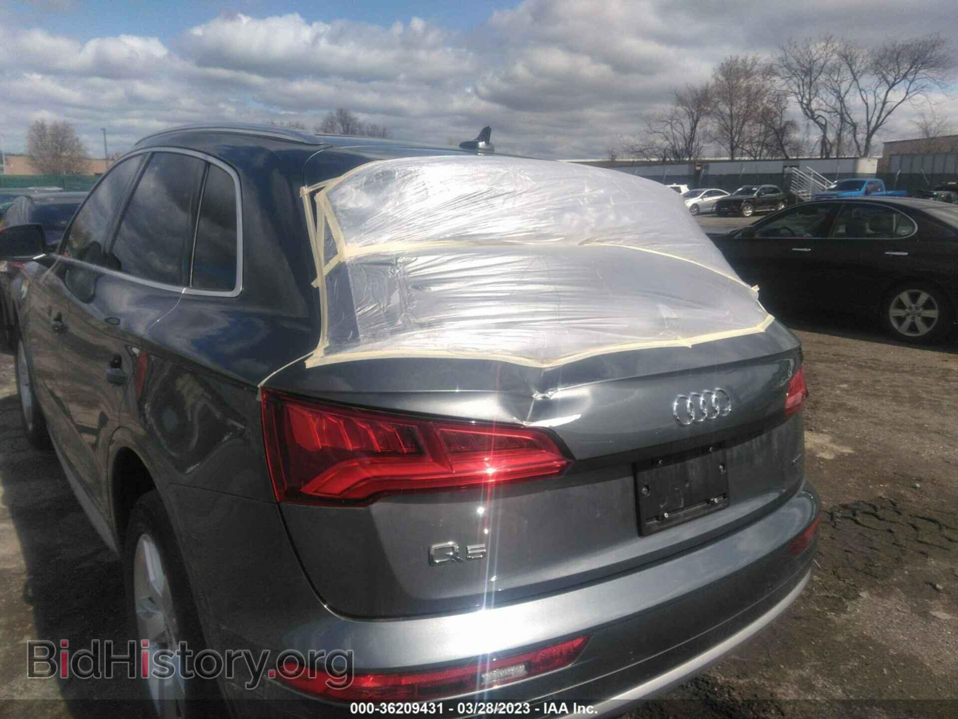 2019 AUDI Q5 - VIN: WA1BNAFY6K2078345 - Фото 6