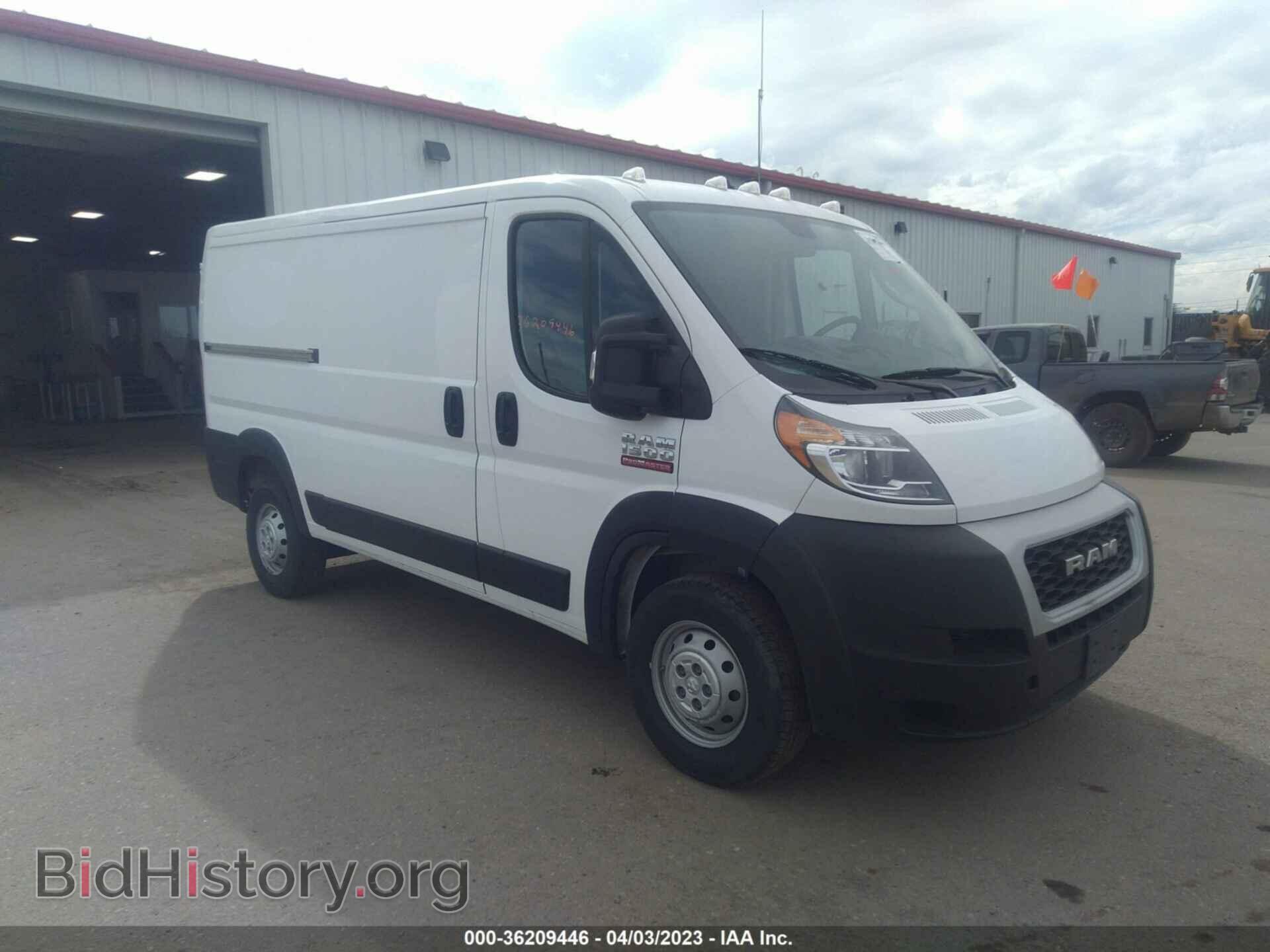 Фотография 3C6TRVAG3LE105324 - RAM PROMASTER CARGO VAN 2020