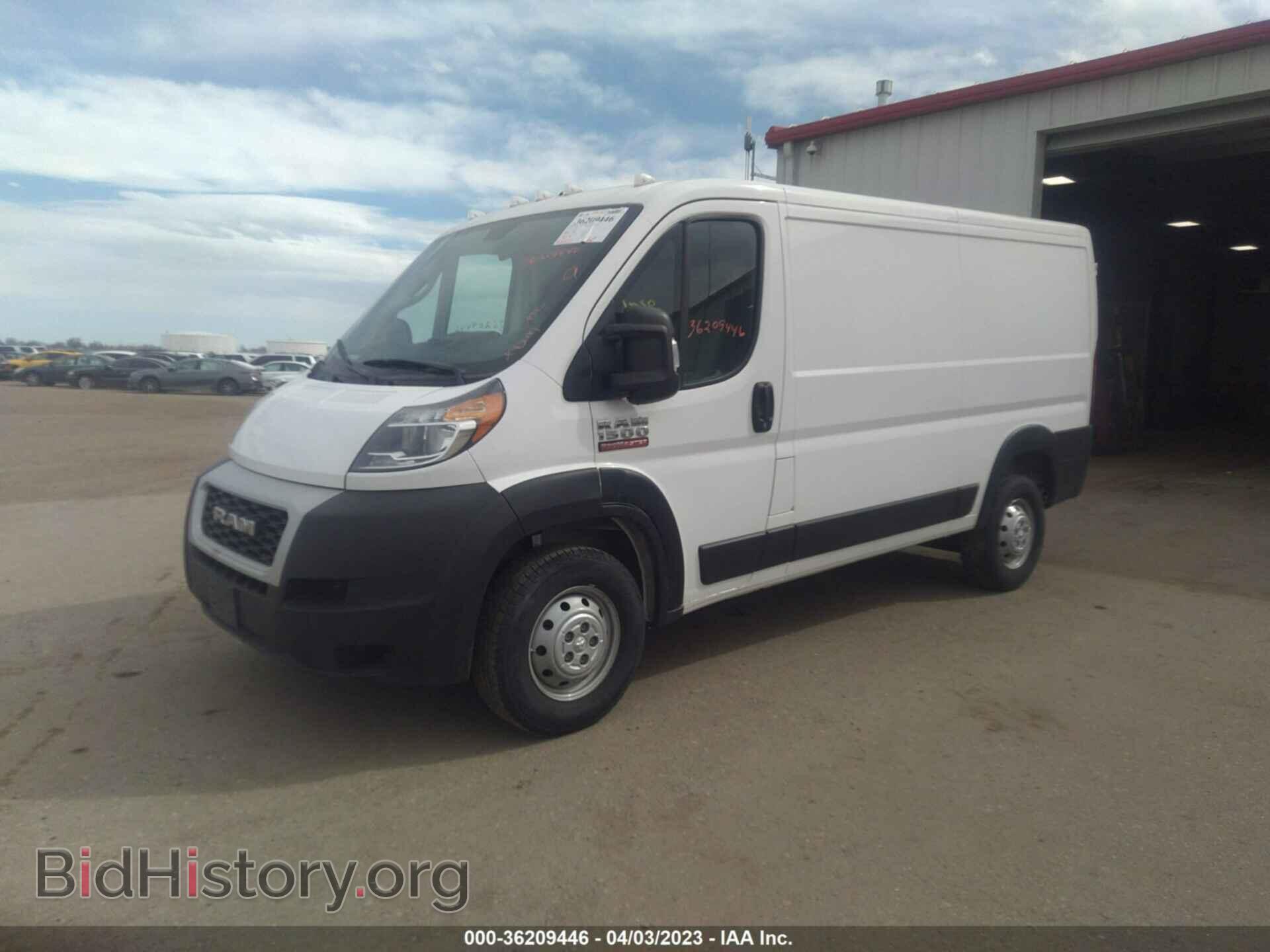 2020 RAM PROMASTER CARGO VAN - VIN: 3C6TRVAG3LE105324 - Фото 2