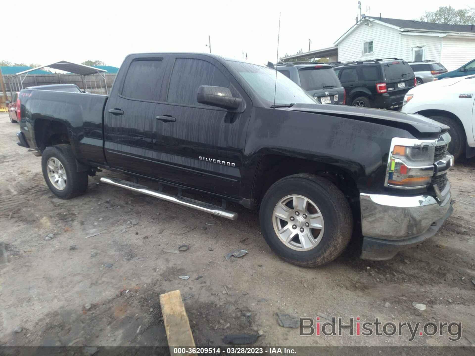 Photo 1GCVKREC6JZ312392 - CHEVROLET SILVERADO 1500 2018