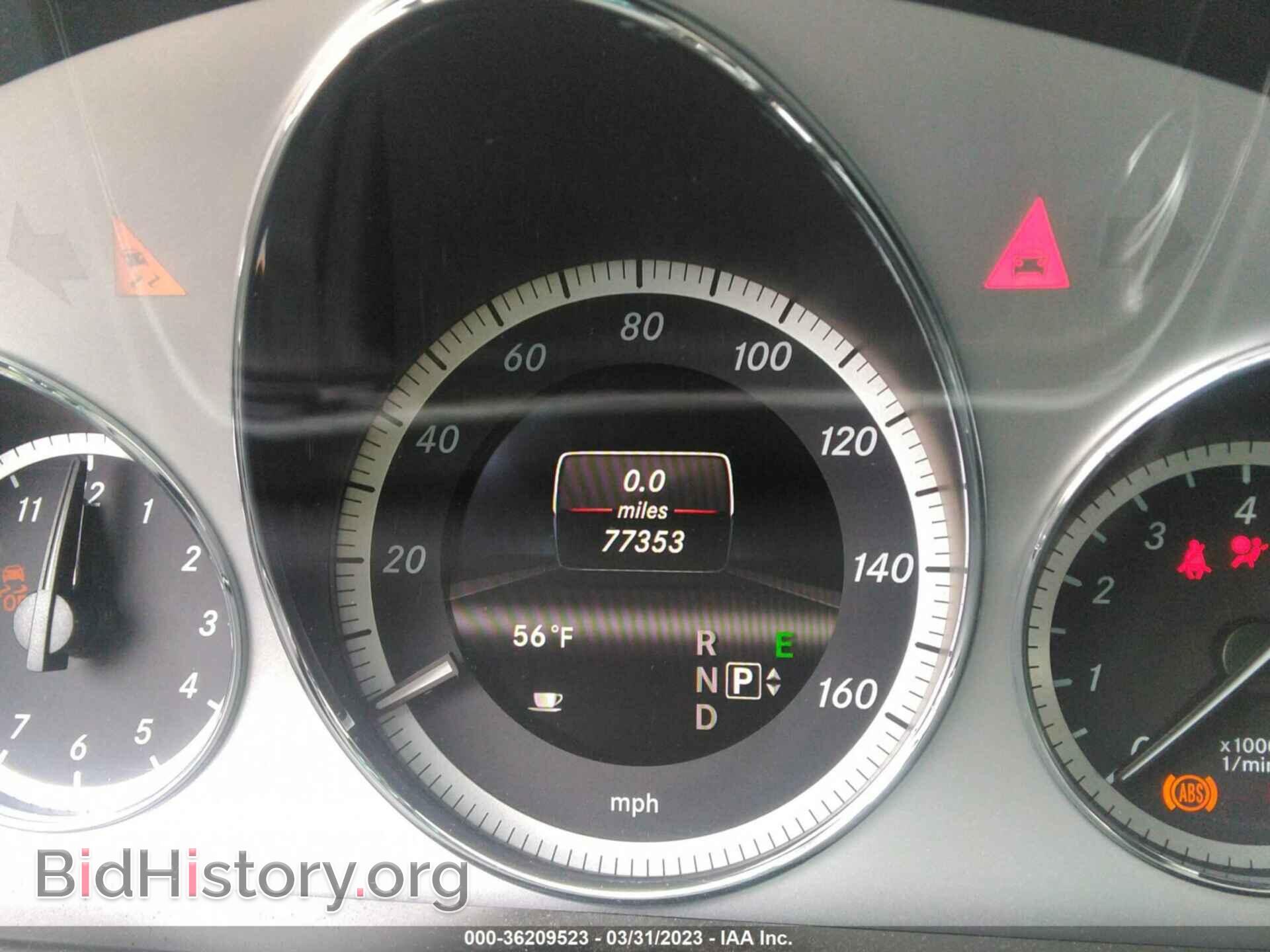 2013 MERCEDES-BENZ E-CLASS - VIN: WDDHF8JB8DA742863 - Фото 7