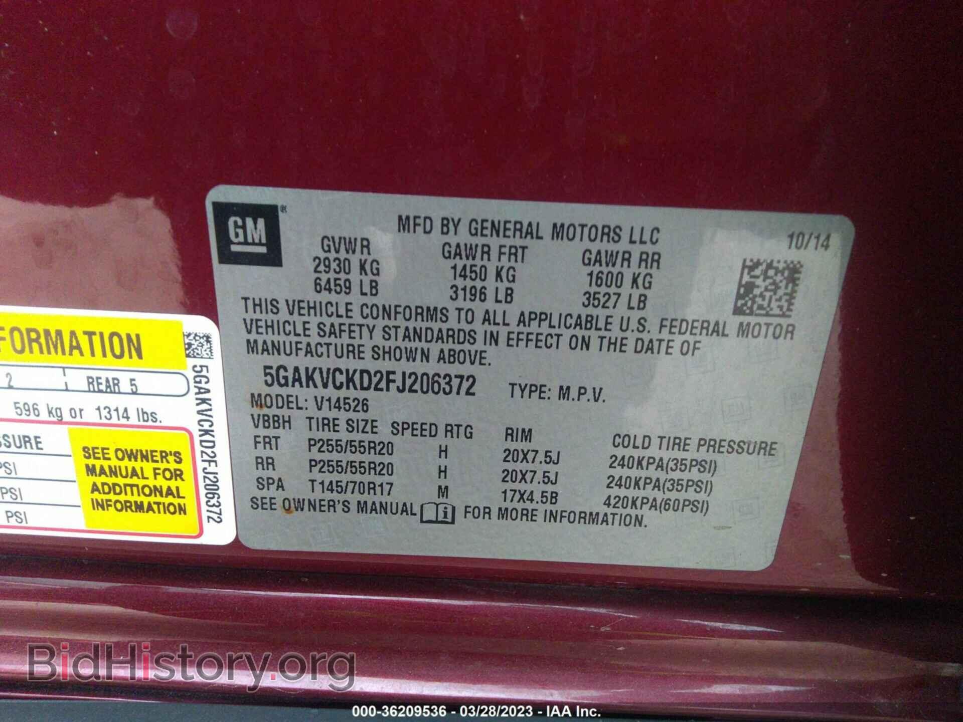 2015 BUICK ENCLAVE - VIN: 5GAKVCKD2FJ206372 - Photo 9