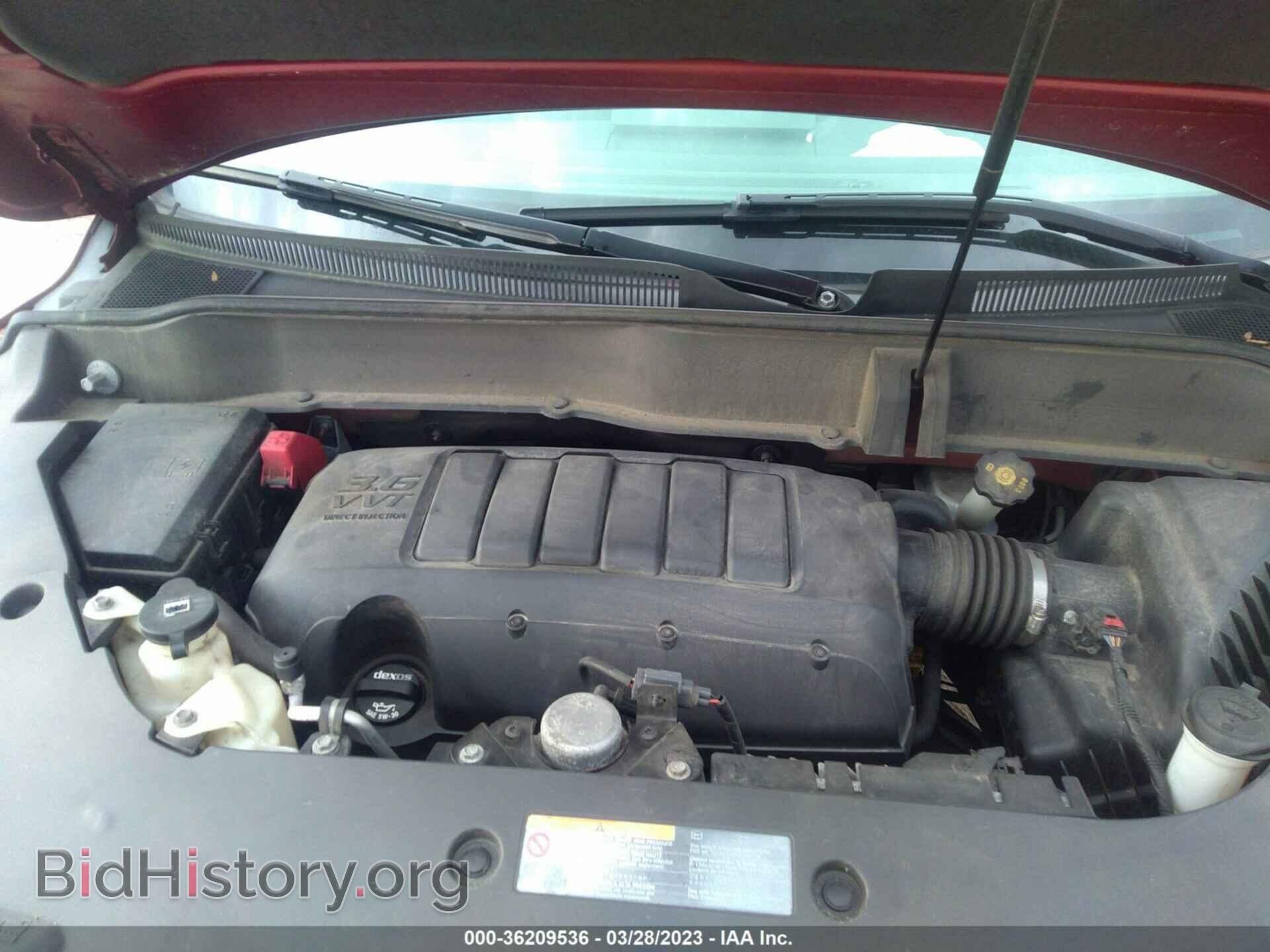 2015 BUICK ENCLAVE - VIN: 5GAKVCKD2FJ206372 - Photo 10