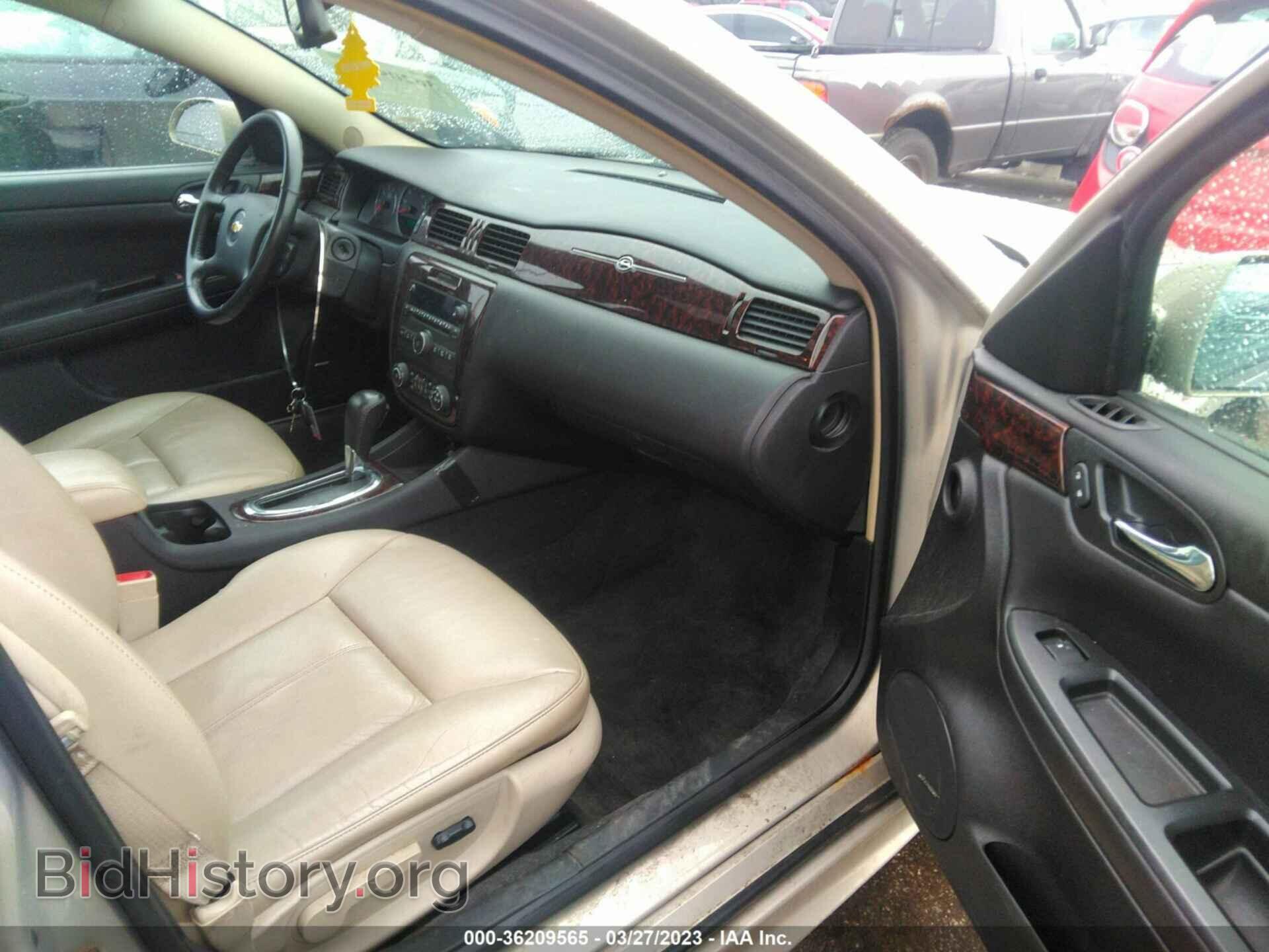 2012 CHEVROLET IMPALA - VIN: 2G1WC5E3XC1237873 - Фото 5
