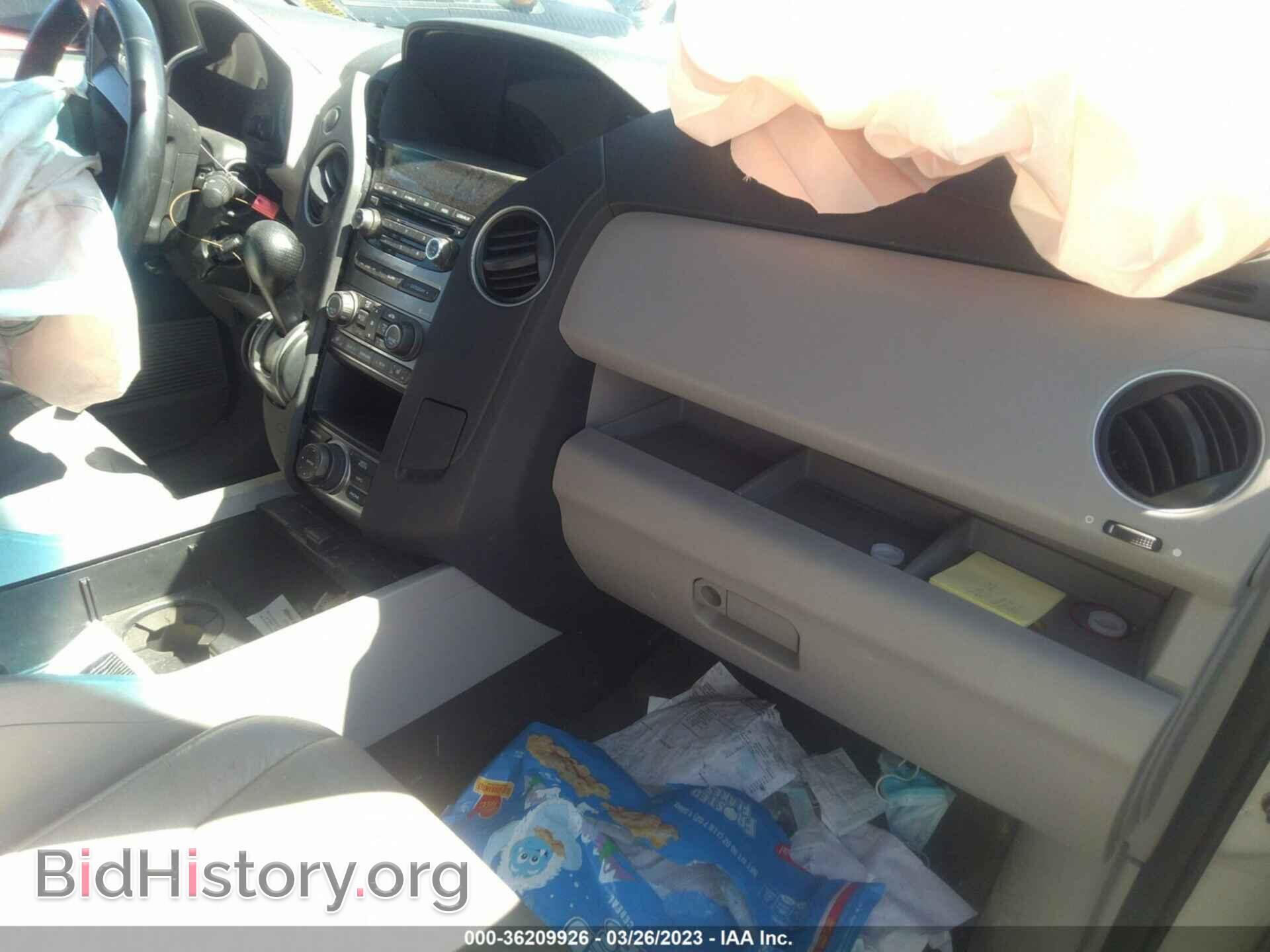 2013 HONDA PILOT - VIN: 5FNYF4H79DB067214 - Фото 5