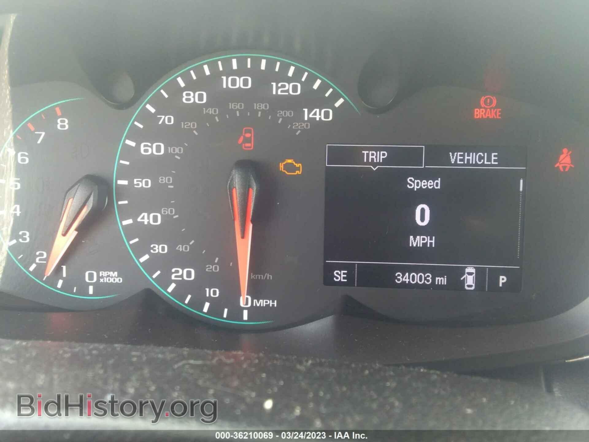 2019 CHEVROLET TRAX - VIN: 3GNCJPSB4KL372844 - Фото 7
