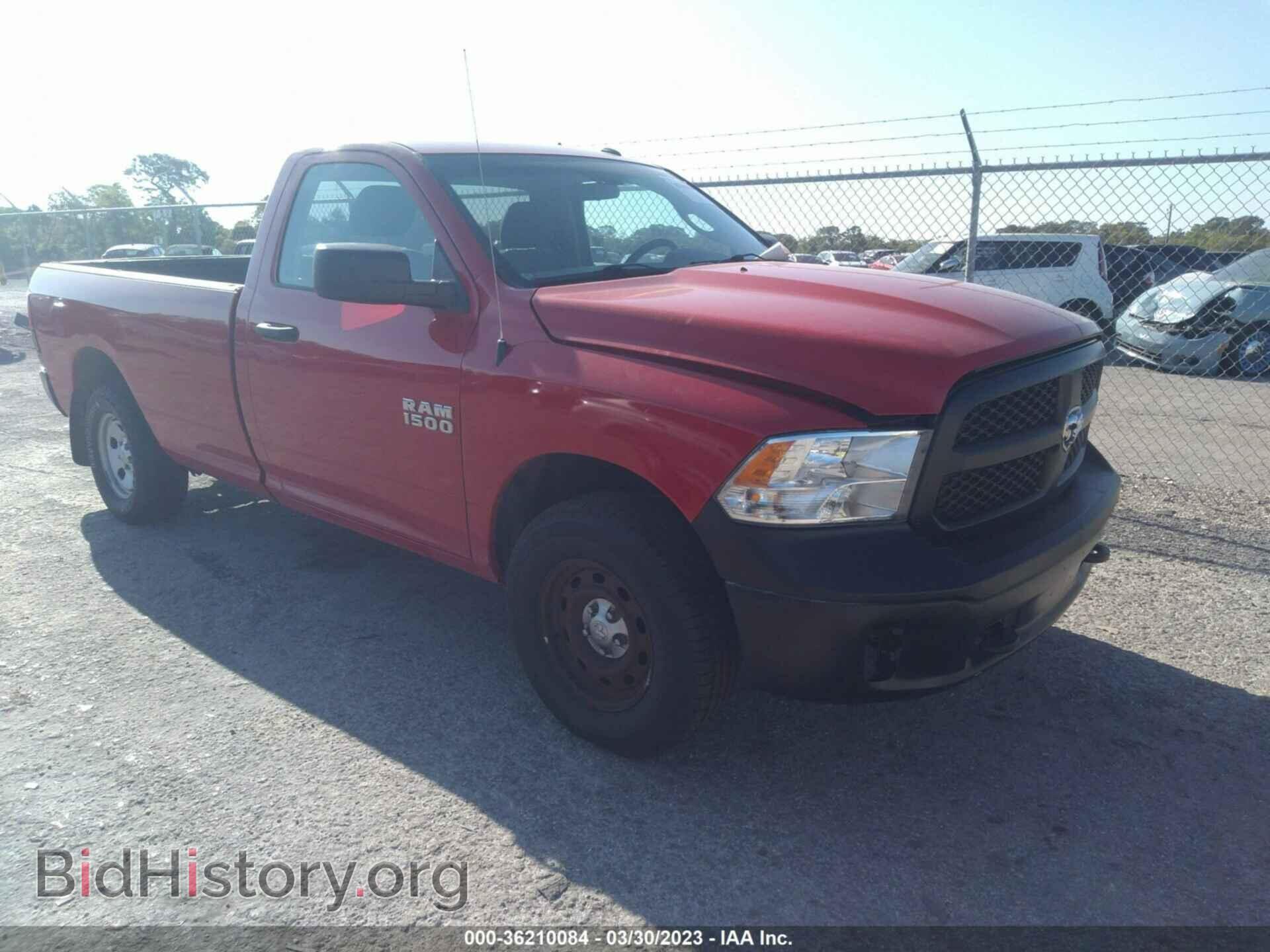 Photo 3C6JR7DG1HG605377 - RAM 1500 2017