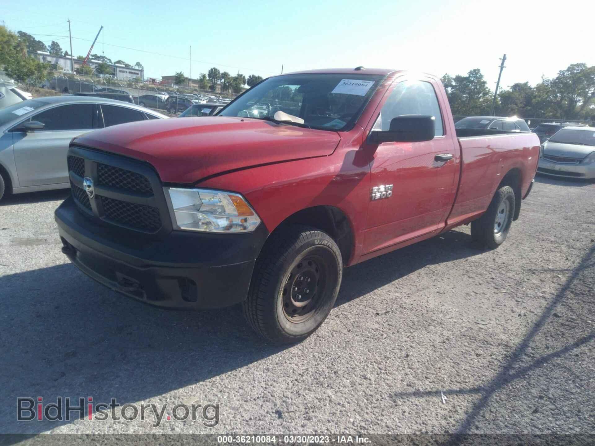 2017 RAM 1500 - VIN: 3C6JR7DG1HG605377 - Фото 2