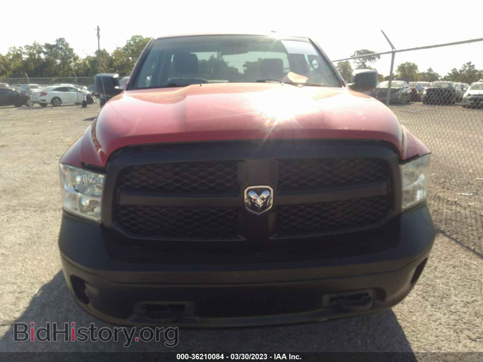 2017 RAM 1500 - VIN: 3C6JR7DG1HG605377 - Фото 6