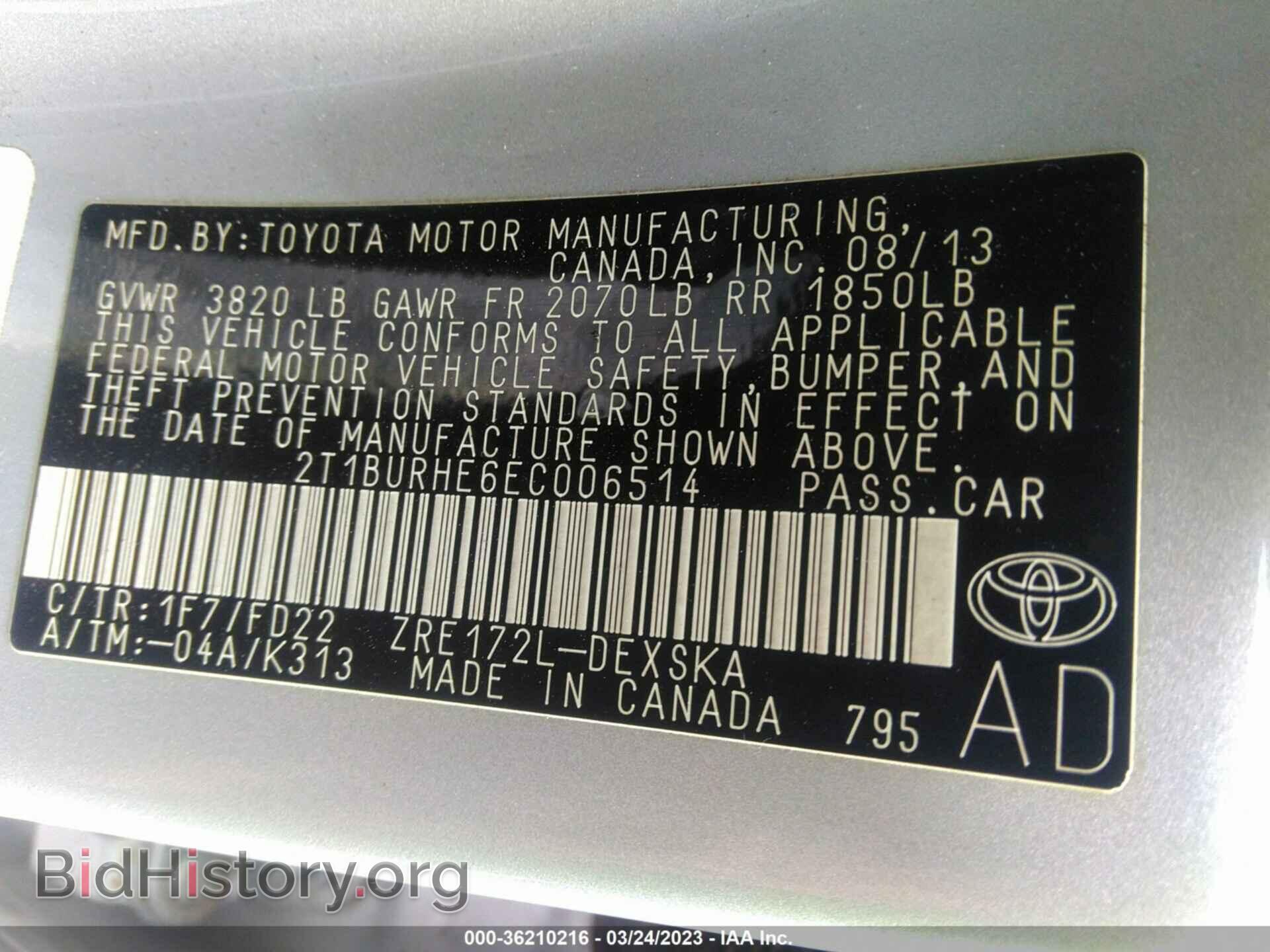 2014 TOYOTA COROLLA - VIN: 2T1BURHE6EC006514 - Photo 9