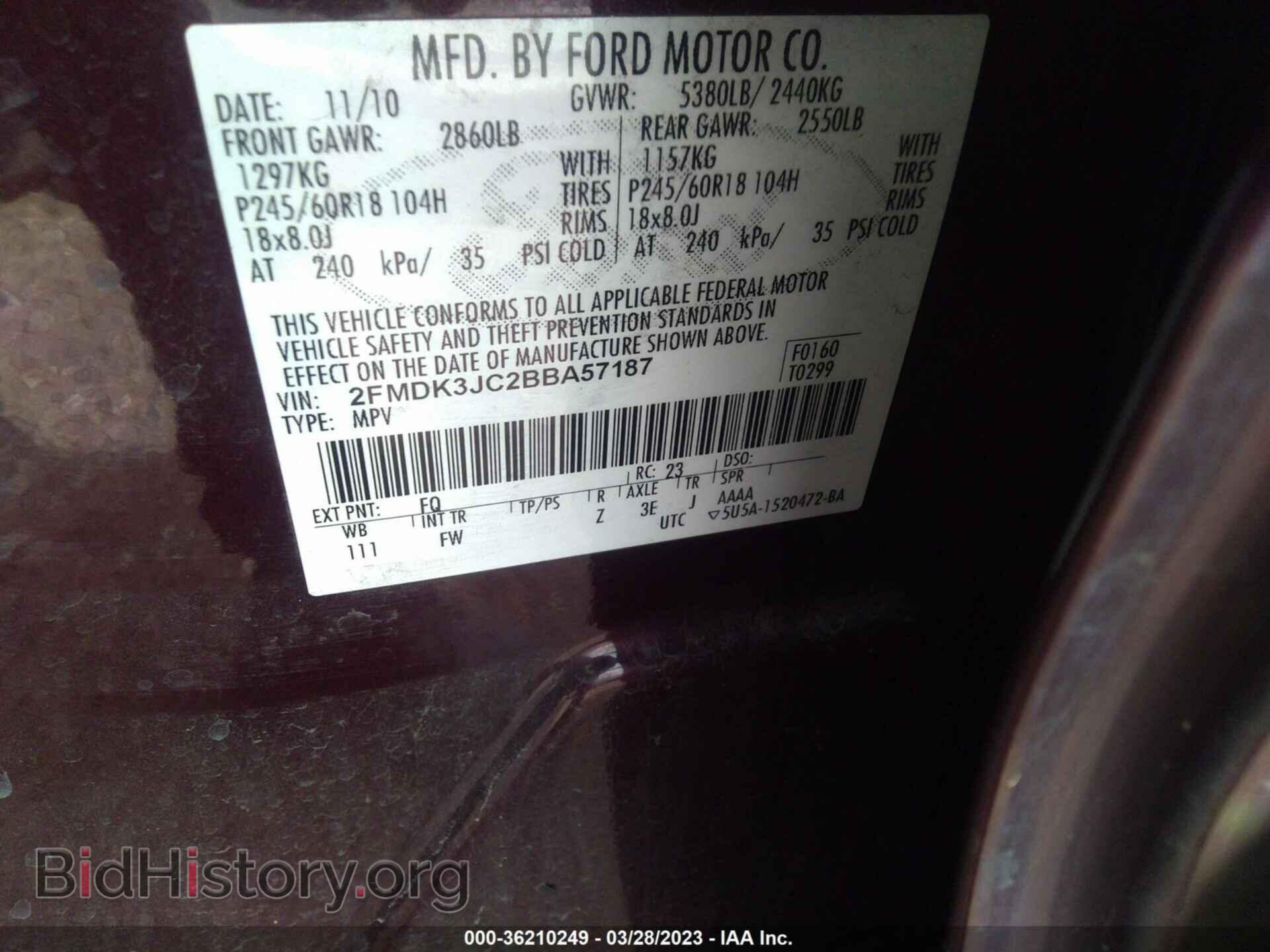 2011 FORD EDGE - VIN: 2FMDK3JC2BBA57187 - Фото 9