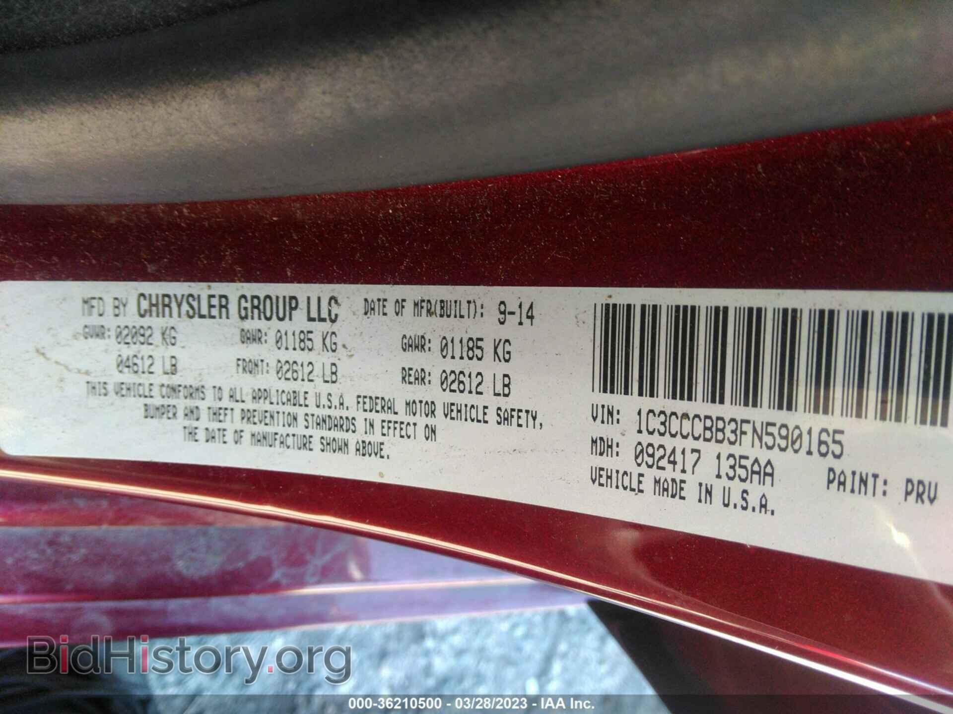 2015 CHRYSLER 200 - VIN: 1C3CCCBB3FN590165 - Фото 9