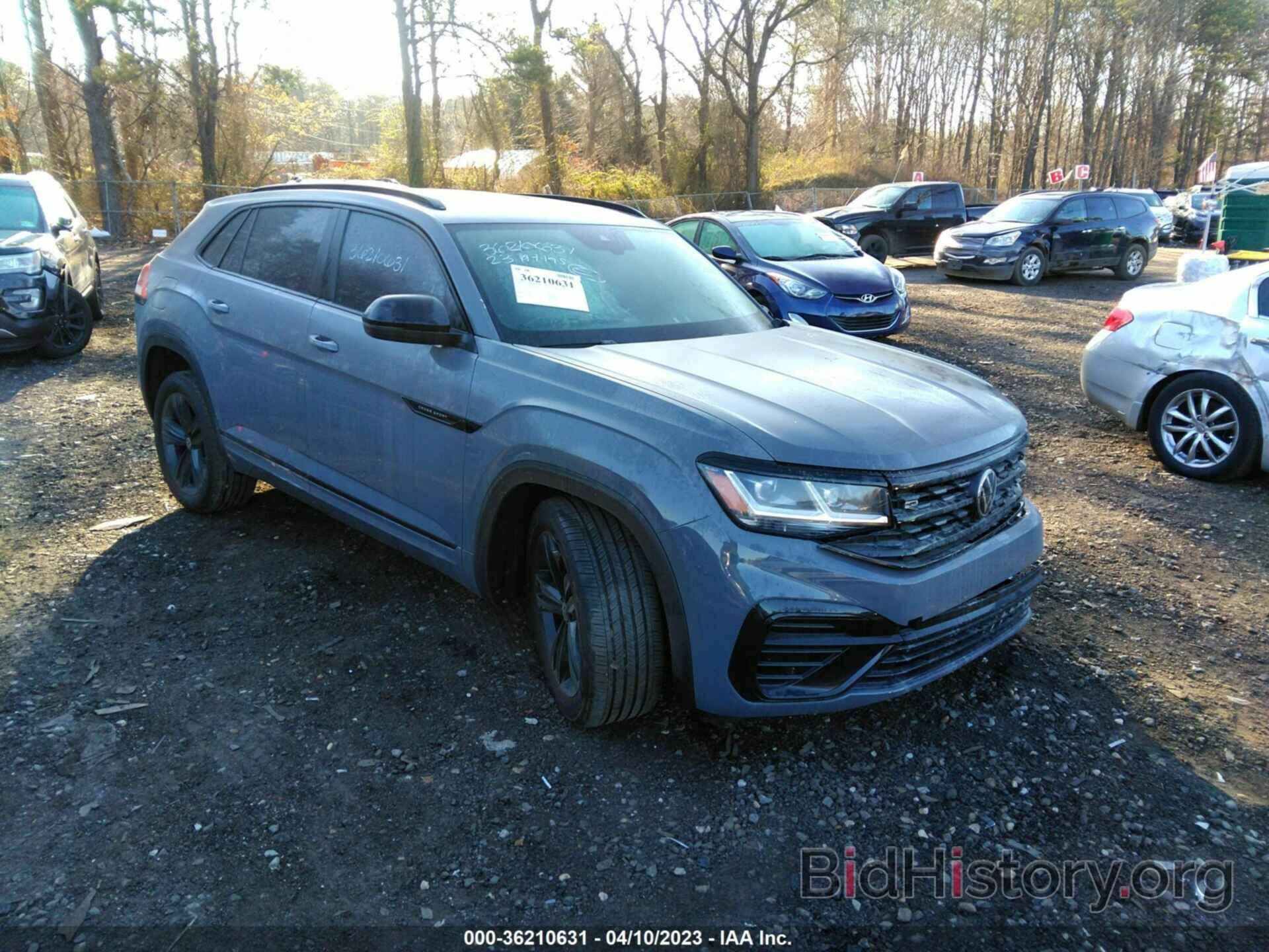 Фотография 1V2SC2CA8PC202558 - VOLKSWAGEN ATLAS CROSS SPORT 2023