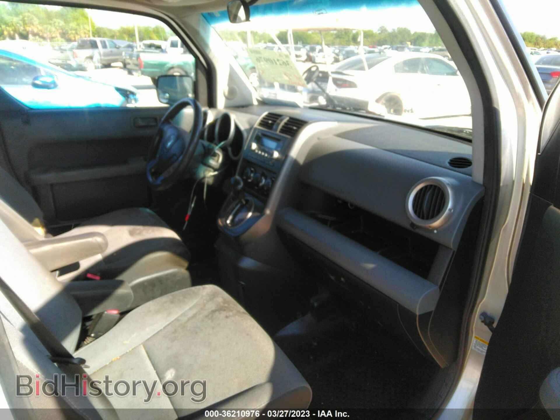 2007 HONDA ELEMENT - VIN: 5J6YH287X7L015651 - Фото 5