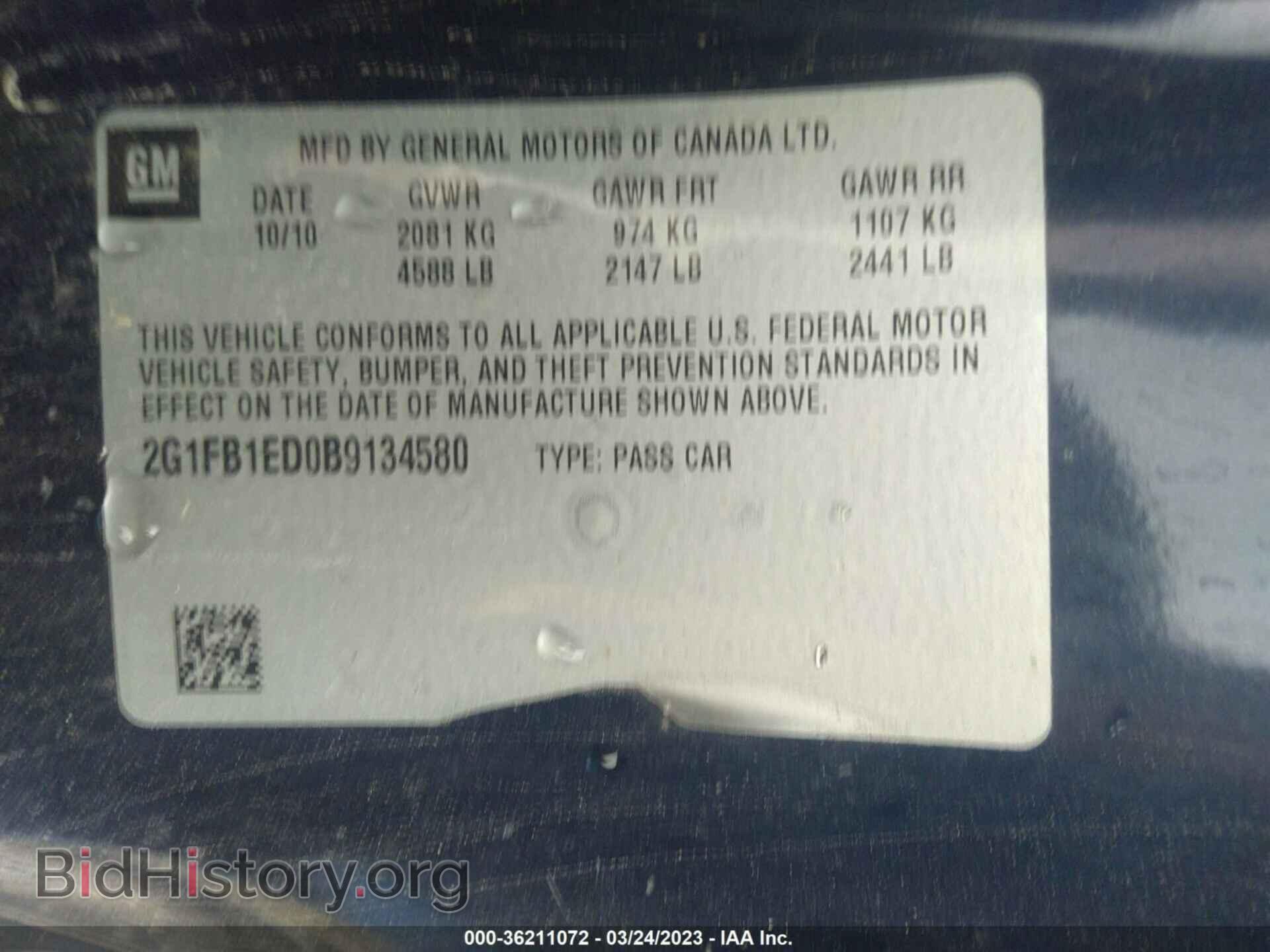 2011 CHEVROLET CAMARO - VIN: 2G1FB1ED0B9134580 - Фото 9