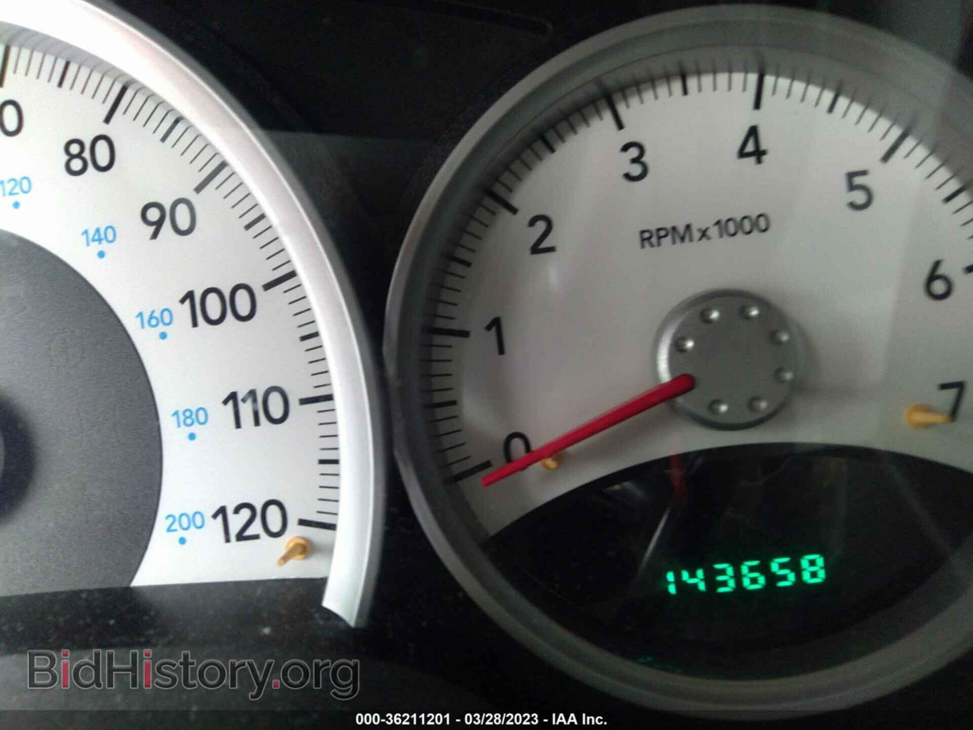 2008 DODGE DURANGO - VIN: 1D8HB48N78F141016 - Photo 7