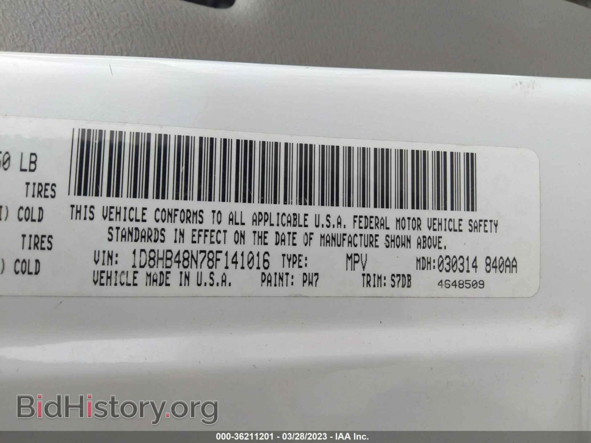 2008 DODGE DURANGO - VIN: 1D8HB48N78F141016 - Photo 9
