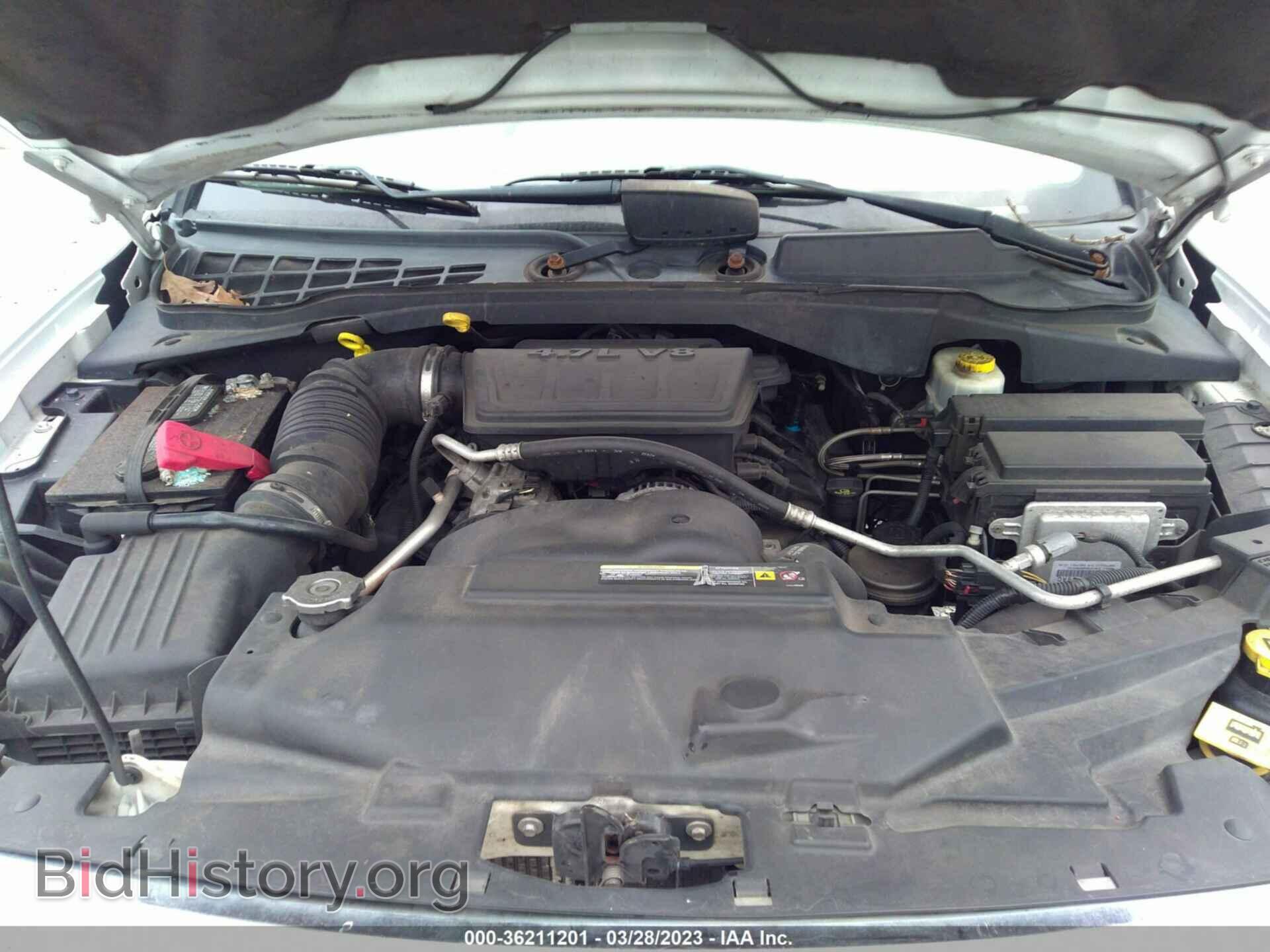 2008 DODGE DURANGO - VIN: 1D8HB48N78F141016 - Photo 10