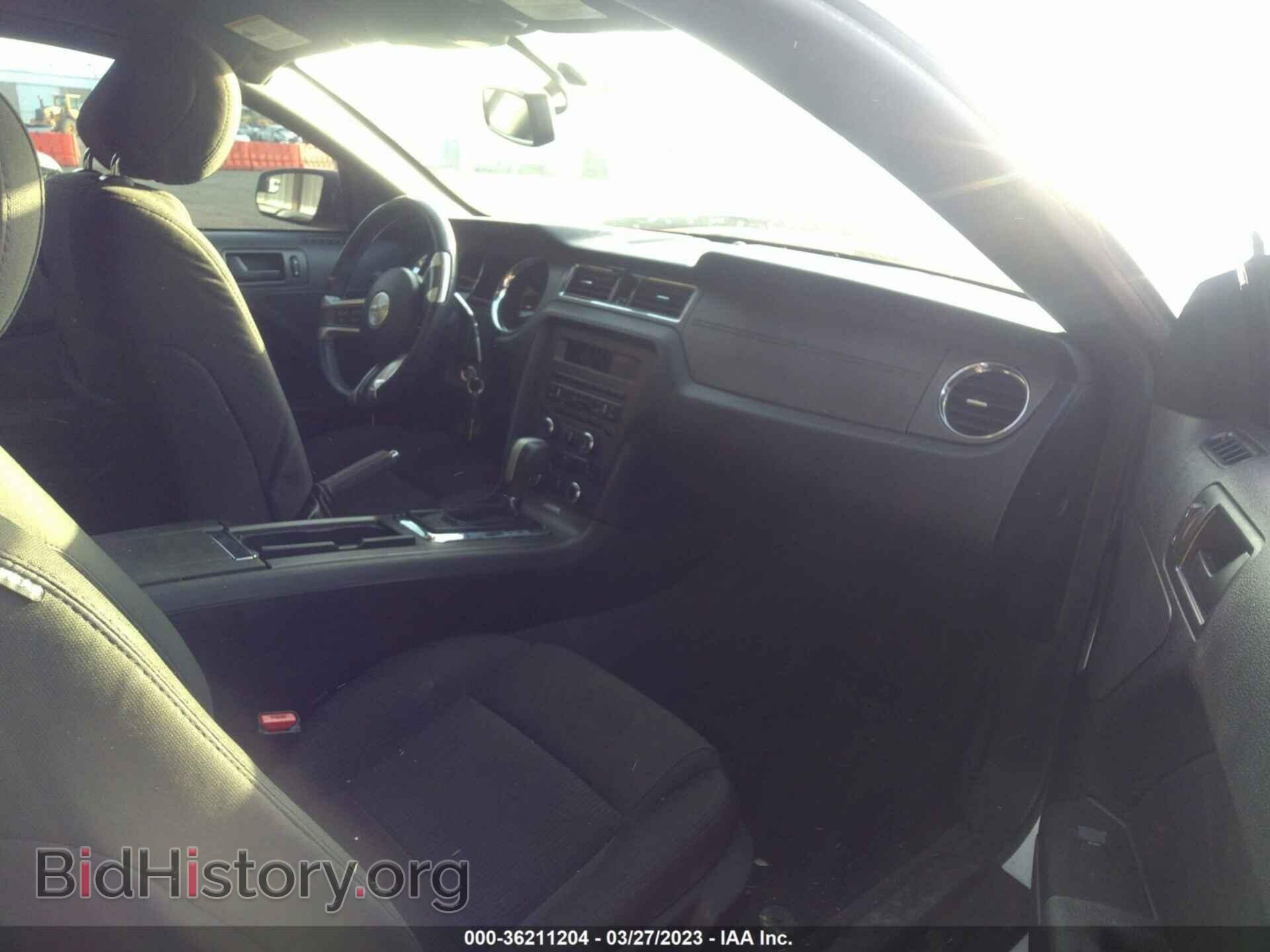 2014 FORD MUSTANG - VIN: 1ZVBP8AM8E5284747 - Фото 5