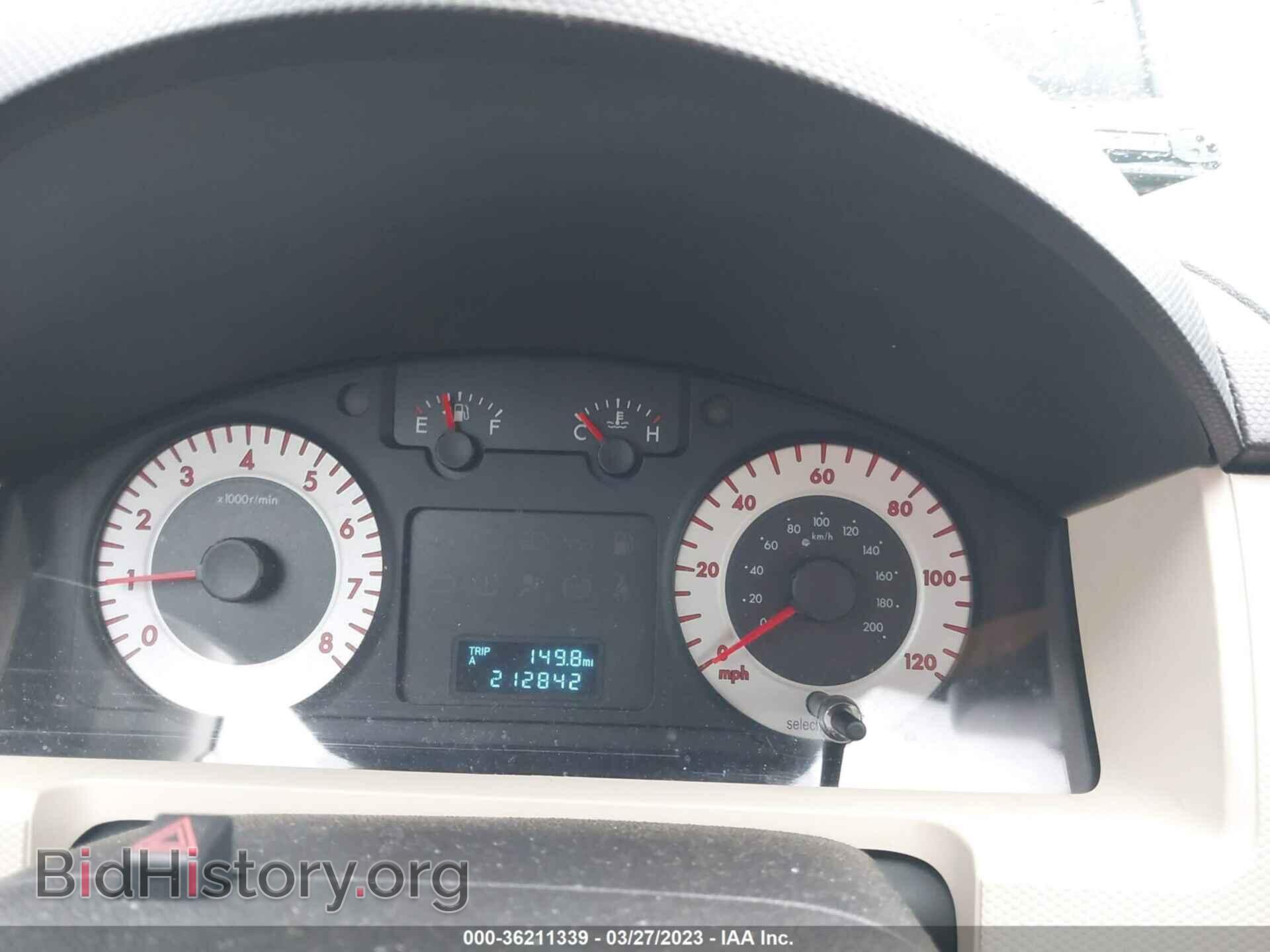 2008 MAZDA TRIBUTE - VIN: 4F2CZ02Z18KM02737 - Фото 7