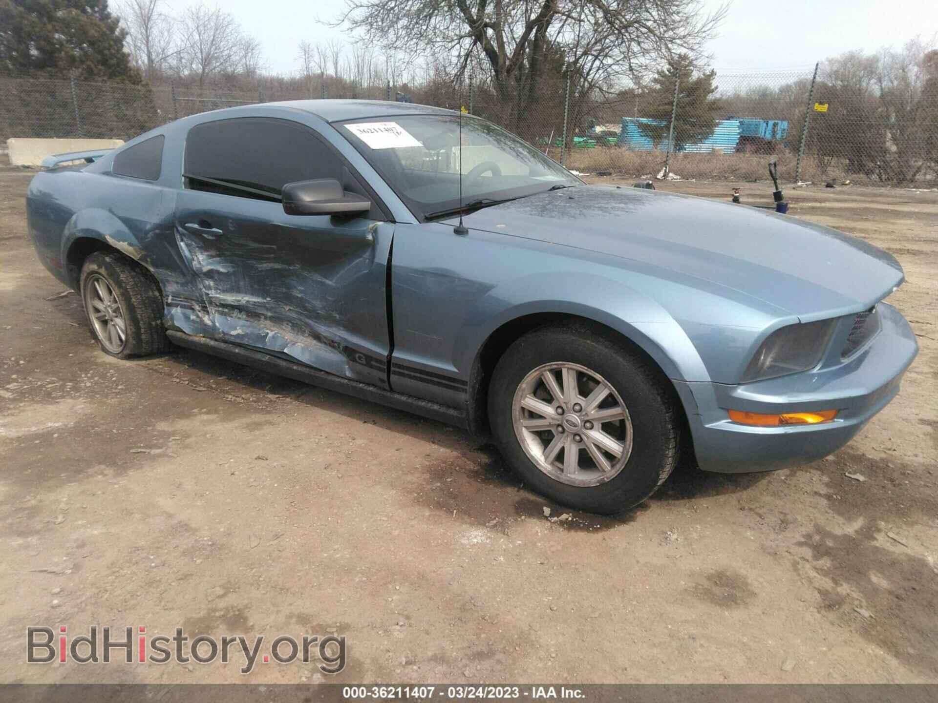 Фотография 1ZVFT80NX65117962 - FORD MUSTANG 2006
