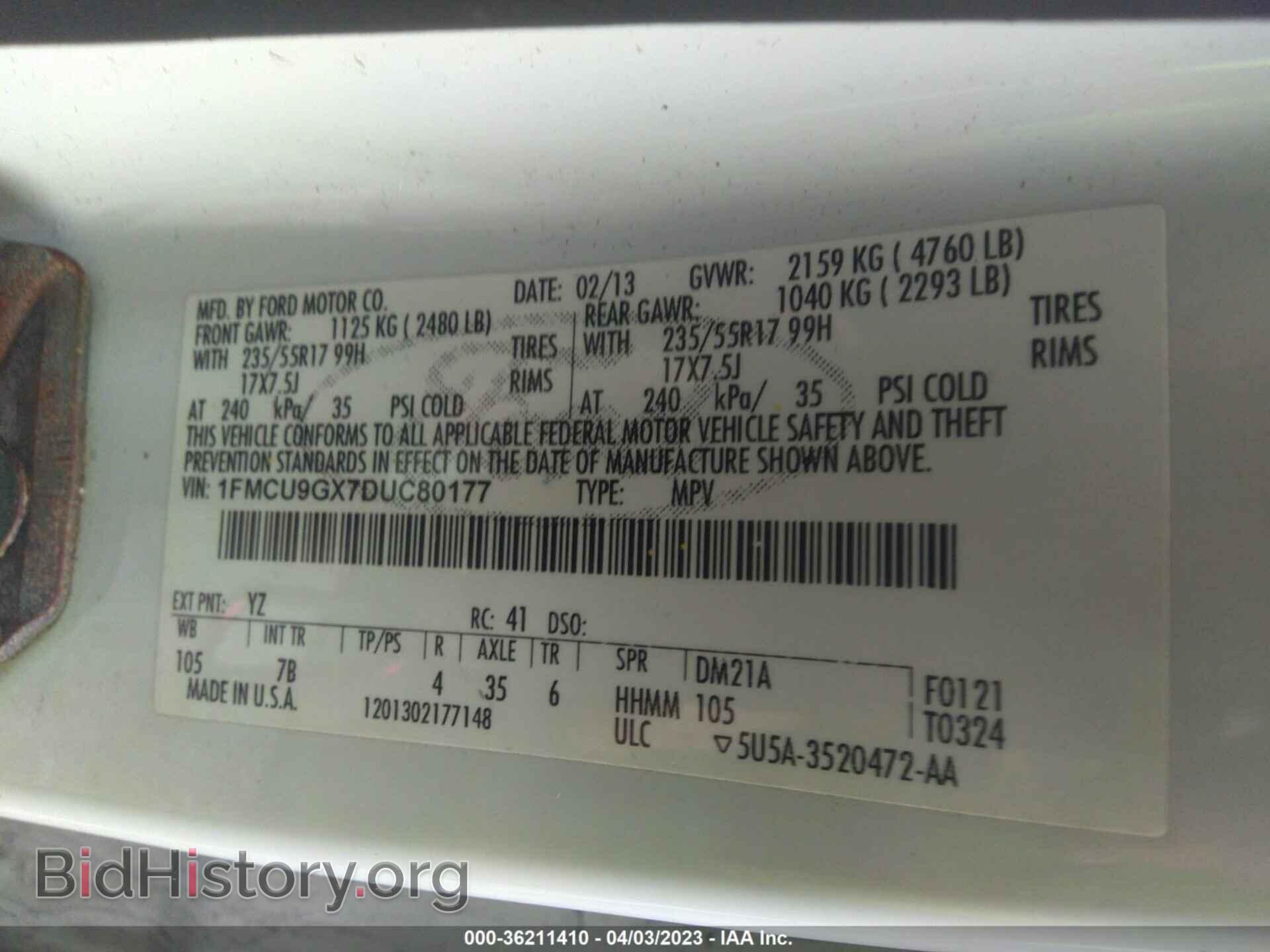 2013 FORD ESCAPE - VIN: 1FMCU9GX7DUC80177 - Фото 9