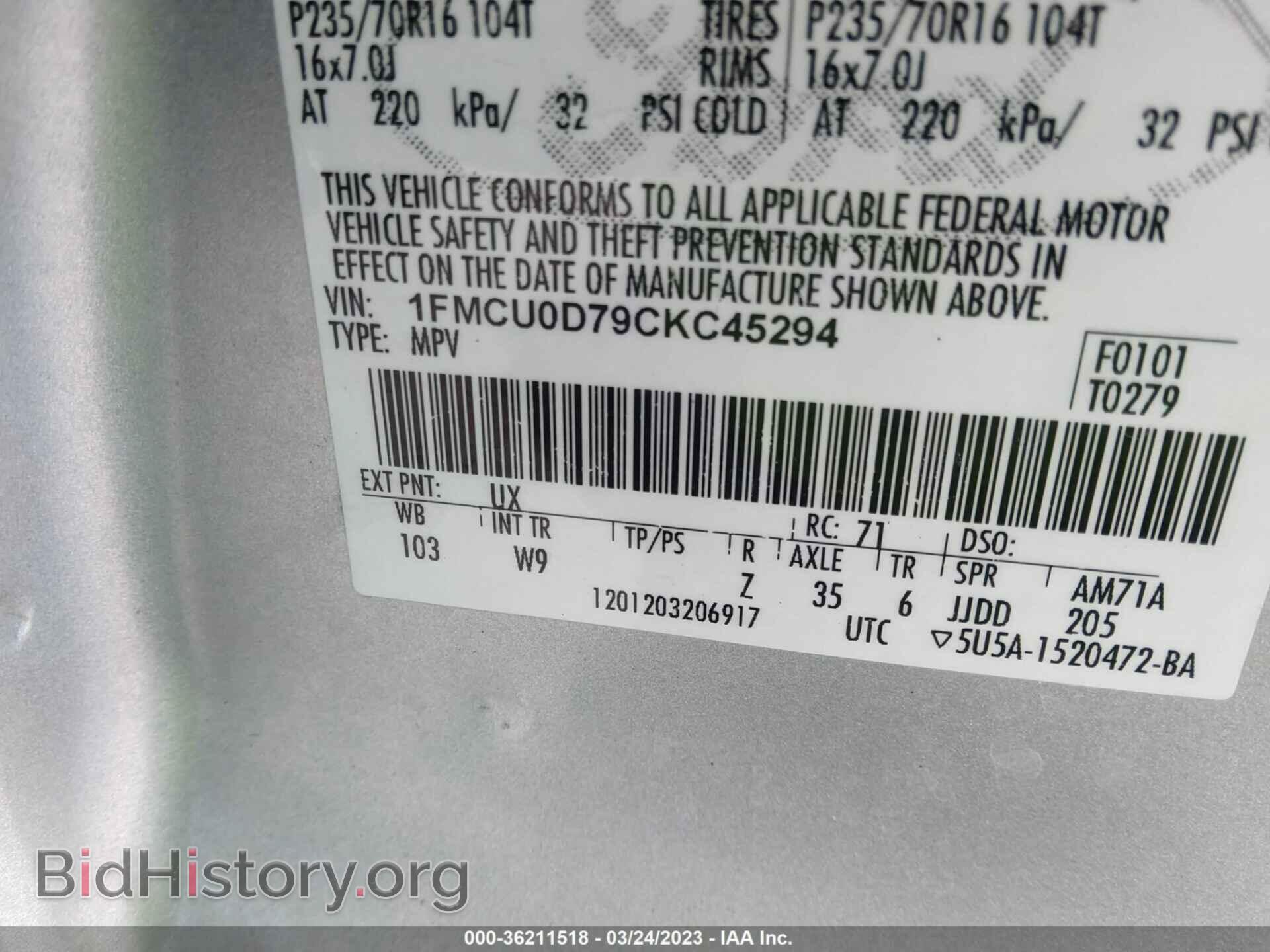 2012 FORD ESCAPE - VIN: 1FMCU0D79CKC45294 - Фото 9