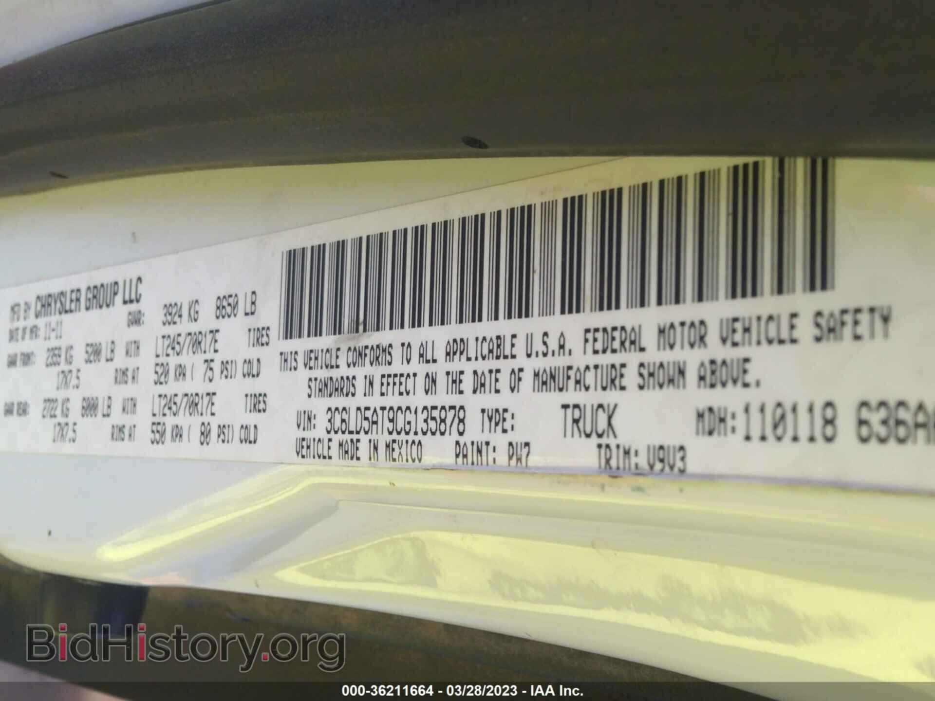 2012 RAM 2500 - VIN: 3C6LD5AT9CG135878 - Photo 9
