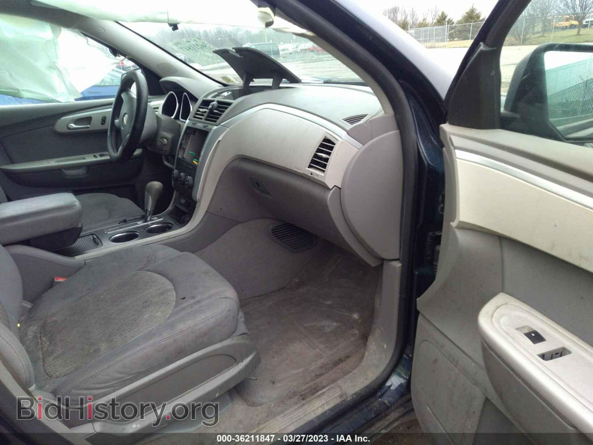 2012 CHEVROLET TRAVERSE - VIN: 1GNKVEED4CJ264606 - Фото 5
