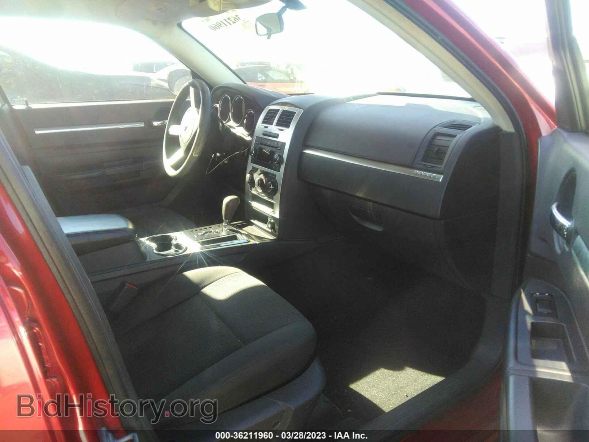 2009 DODGE CHARGER - VIN: 2B3KA43D59H533970 - Фото 5