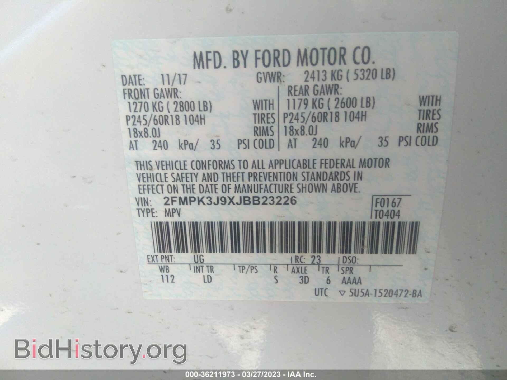 2018 FORD EDGE - VIN: 2FMPK3J9XJBB23226 - Фото 9