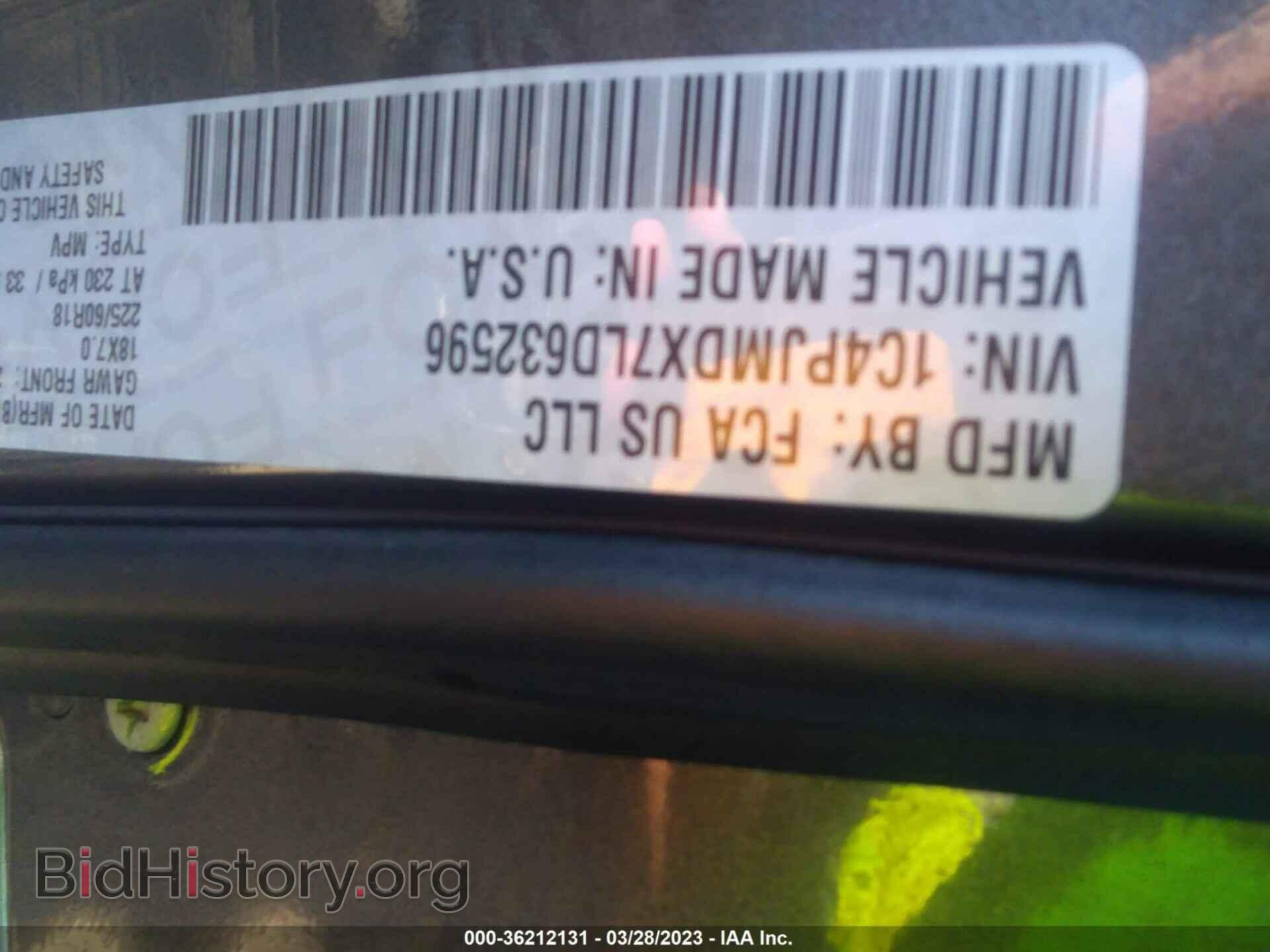 2020 JEEP CHEROKEE - VIN: 1C4PJMDX7LD632596 - Фото 9