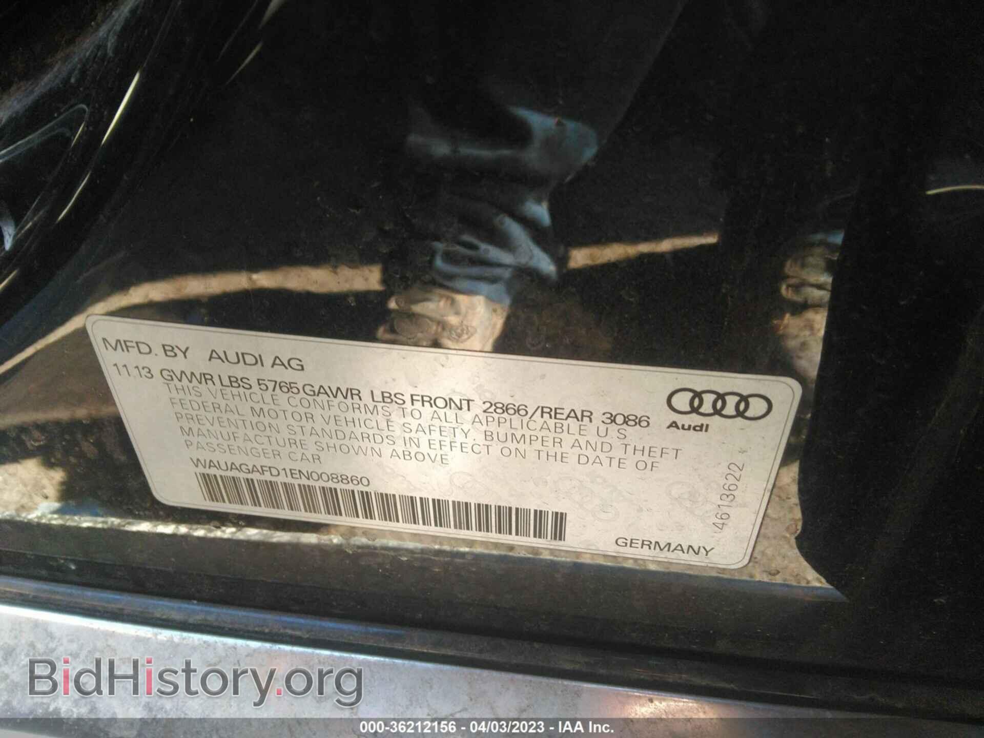 2014 AUDI A8 - VIN: WAUAGAFD1EN008860 - Фото 9