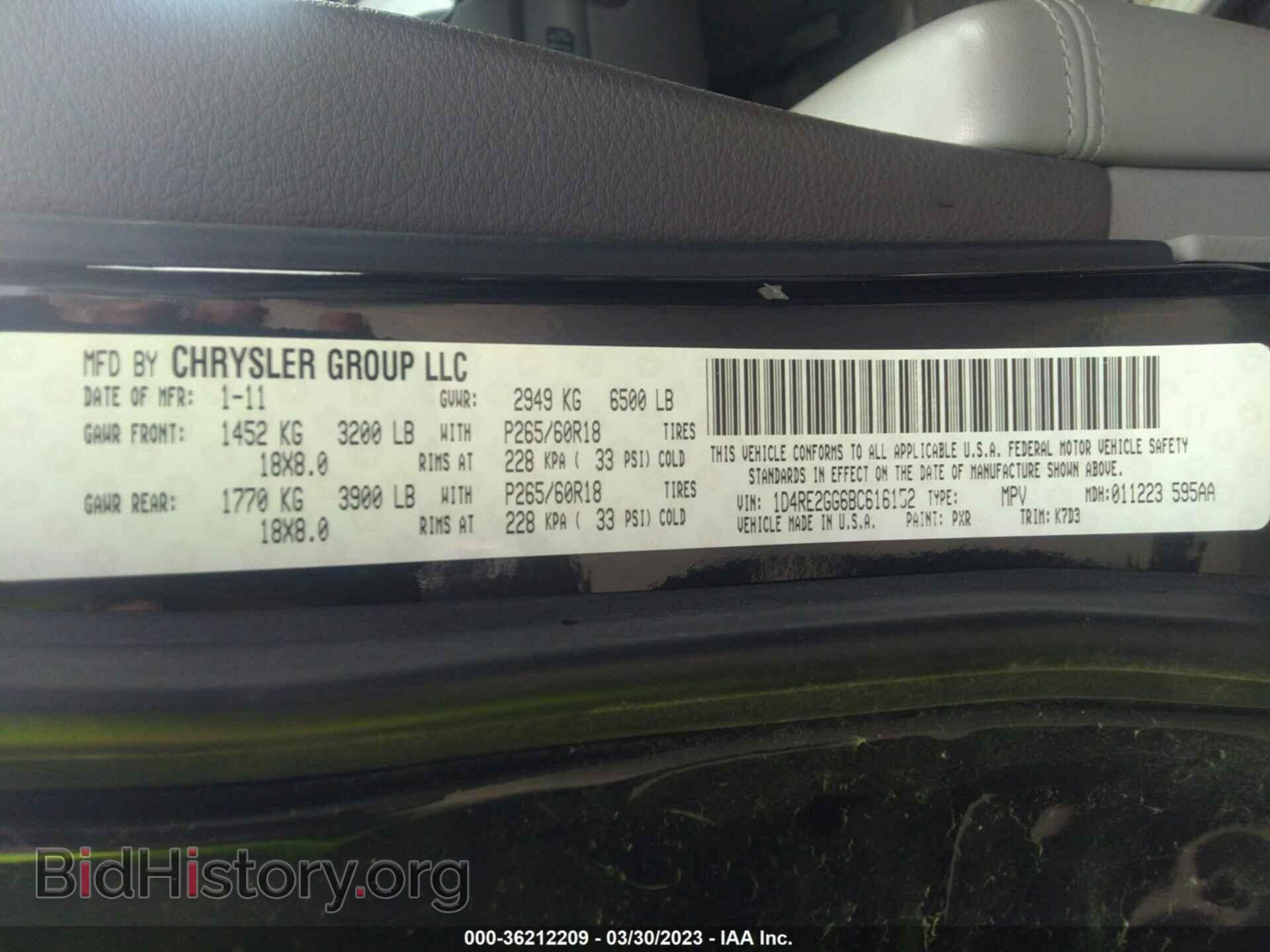 2011 DODGE DURANGO - VIN: 1D4RE2GG6BC616152 - Photo 9