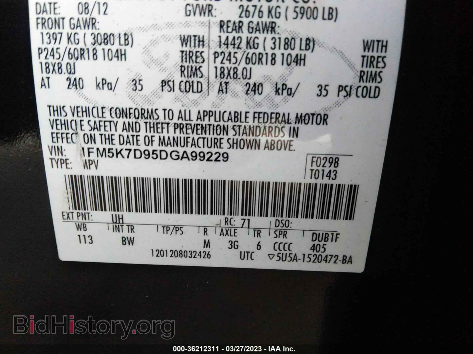 2013 FORD EXPLORER - VIN: 1FM5K7D95DGA99229 - Photo 9