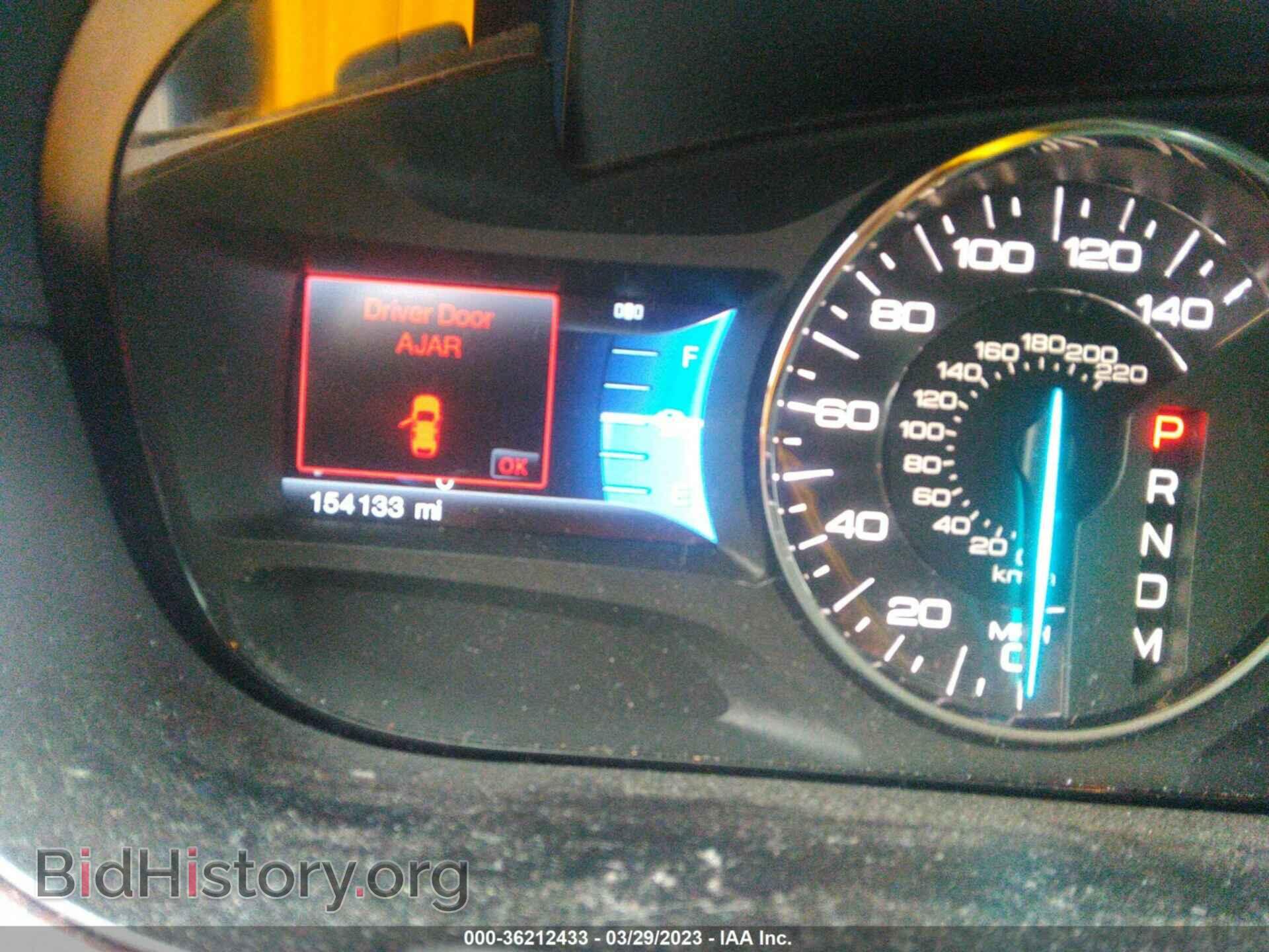 2012 FORD EDGE - VIN: 2FMDK3KC5CBA60584 - Photo 7