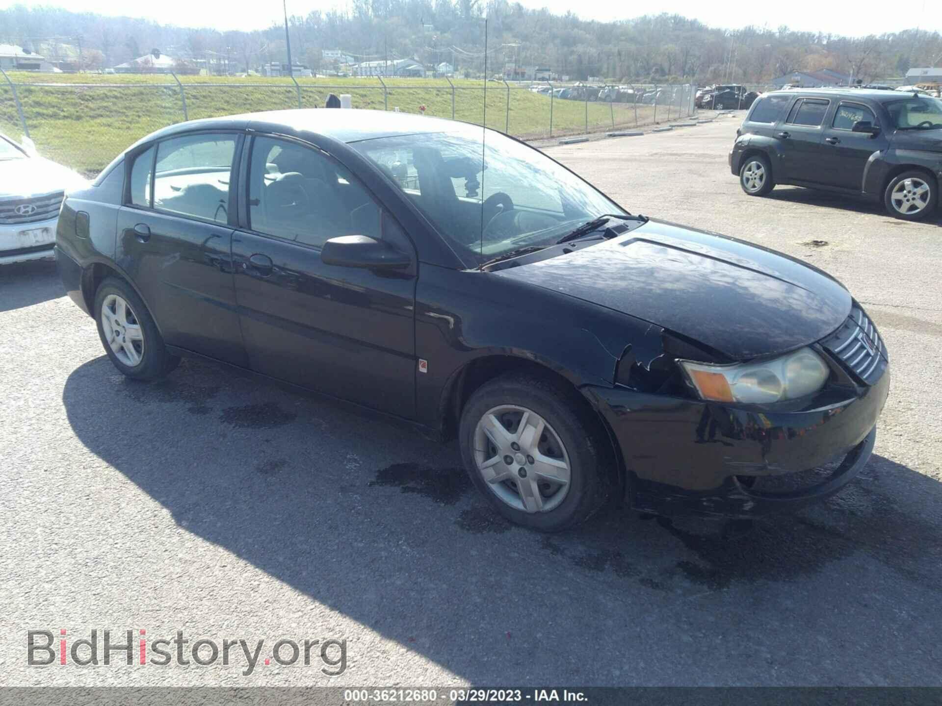 Photo 1G8AJ55F77Z203950 - SATURN ION 2007