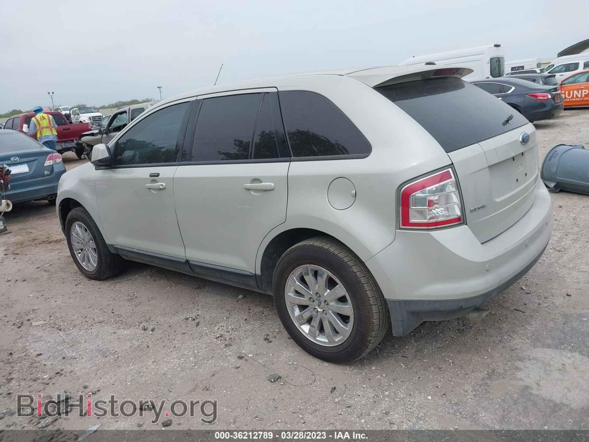 2007 FORD EDGE - VIN: 2FMDK38C27BA27071 - Фото 3