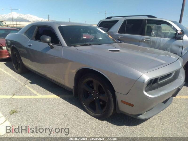 2014 Dodge CHALLENGER SXT (VIN 2C3CDYAG6EH270420) — фото 1 из 12, IAAI, повреждение: биологическое загрязнение