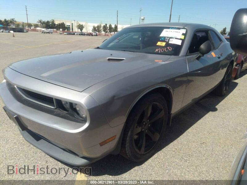 2014 Dodge CHALLENGER (VIN 2C3CDYAG6EH270420) — фото 2 из 12