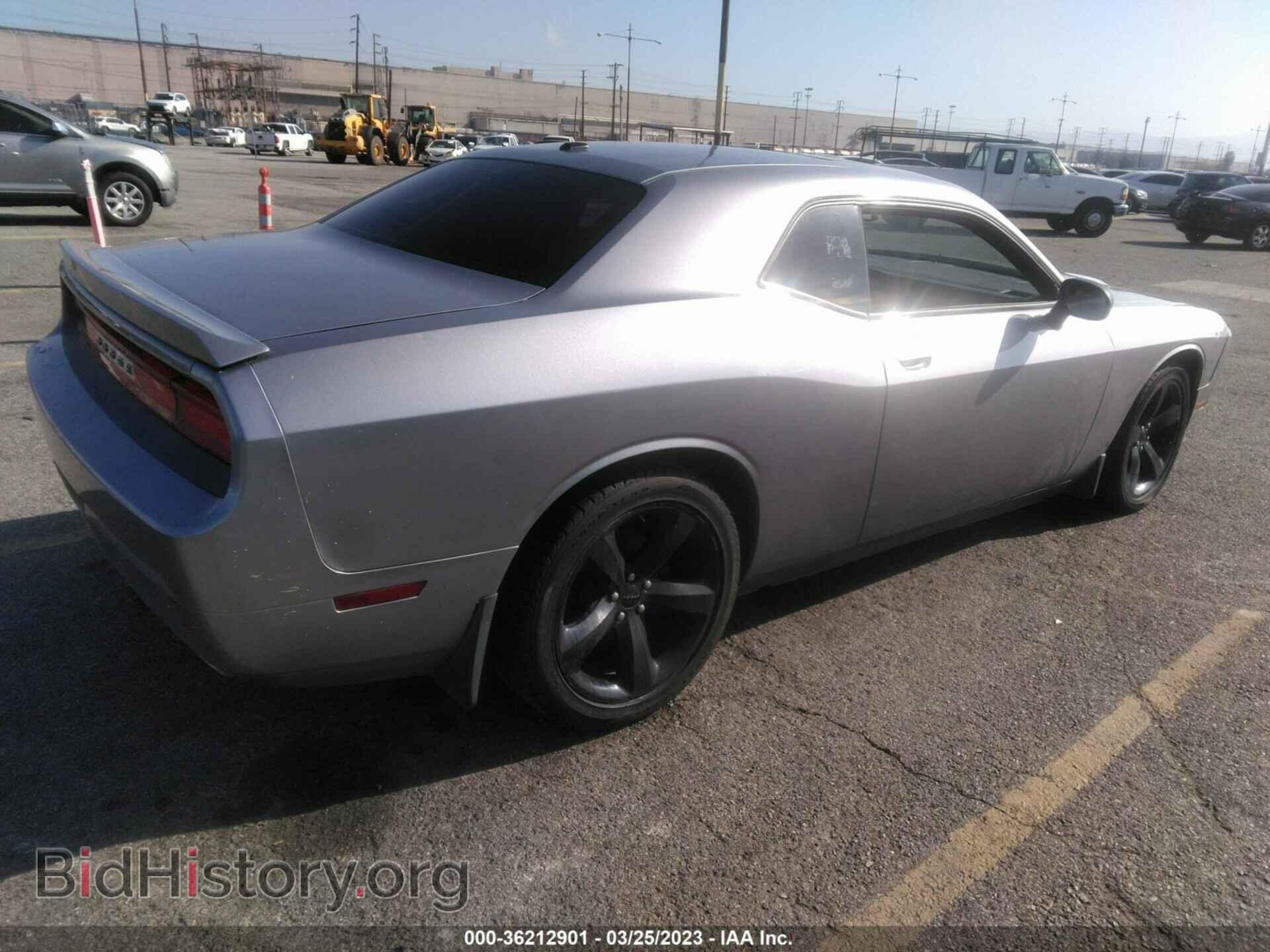 2014 DODGE CHALLENGER - VIN: 2C3CDYAG6EH270420 - Фото 4