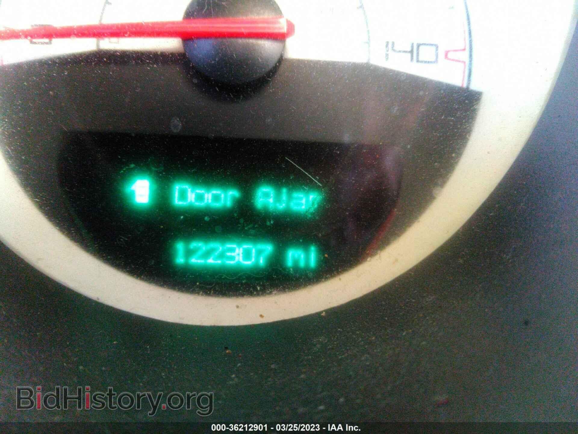 2014 DODGE CHALLENGER - VIN: 2C3CDYAG6EH270420 - Фото 7