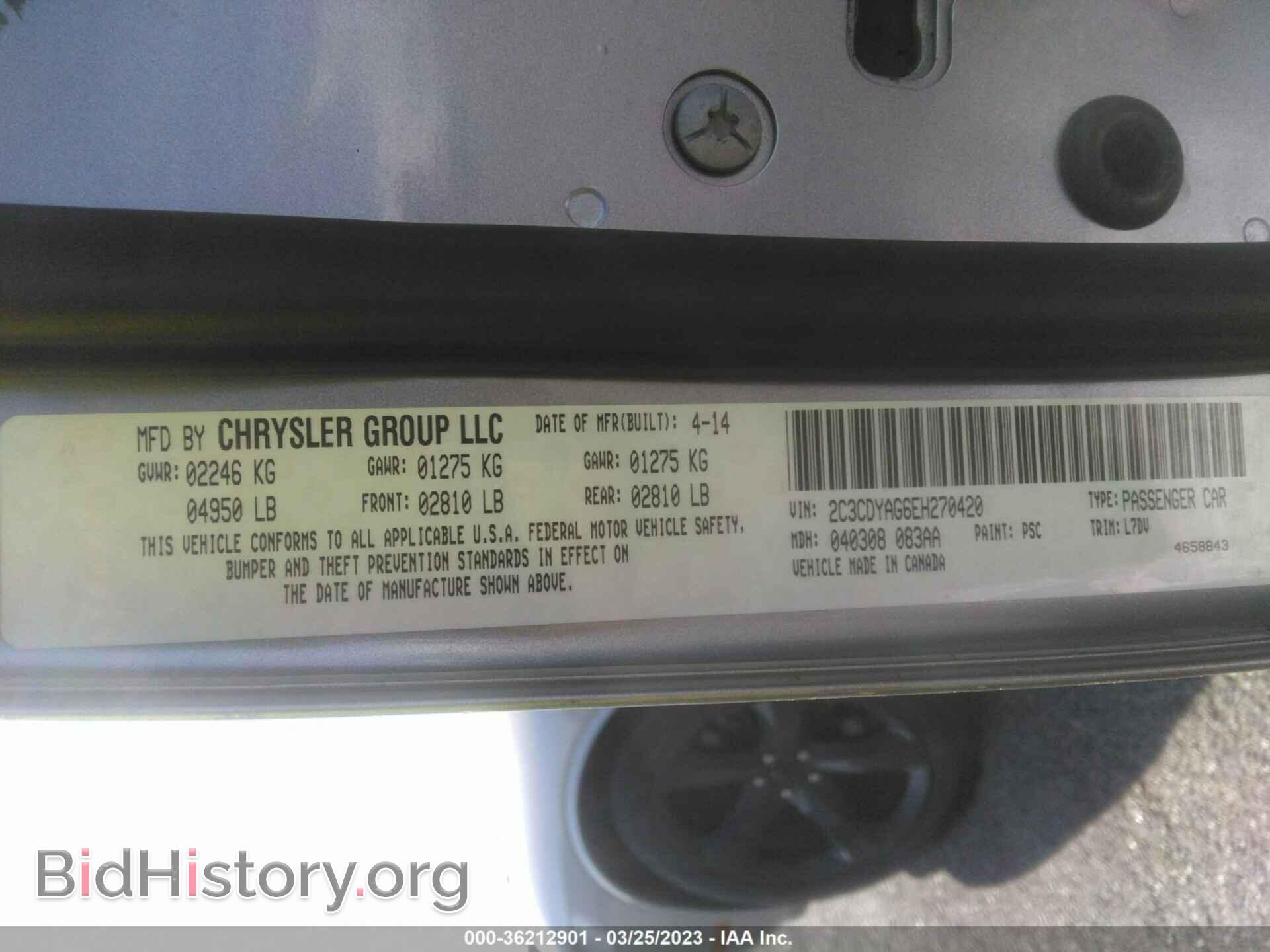 2014 DODGE CHALLENGER - VIN: 2C3CDYAG6EH270420 - Фото 9