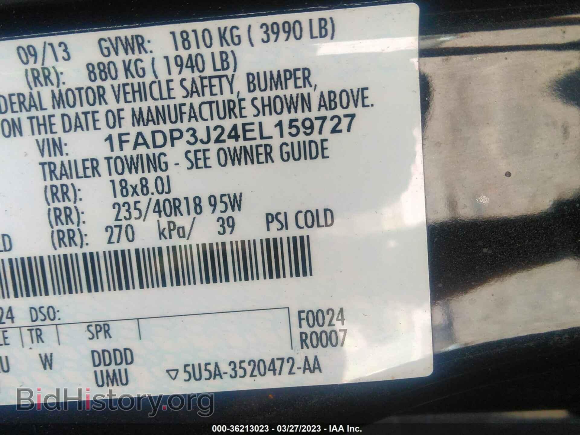 2014 FORD FOCUS - VIN: 1FADP3J24EL159727 - Photo 9