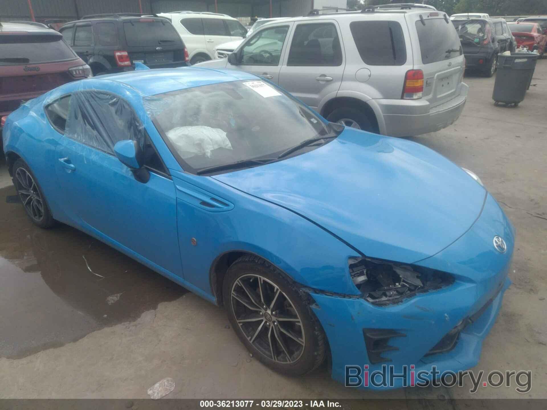 Photo JF1ZNAE15K9703288 - TOYOTA 86 2019