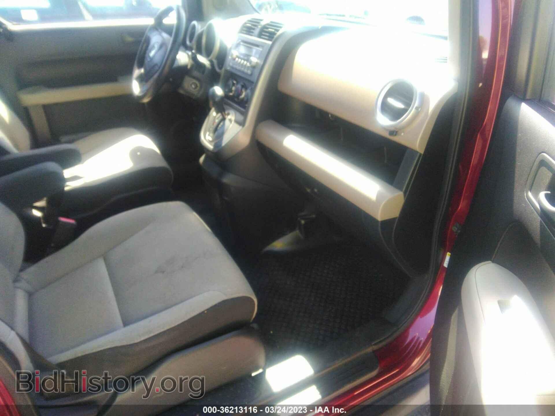 2008 HONDA ELEMENT - VIN: 5J6YH28748L004047 - Фото 5