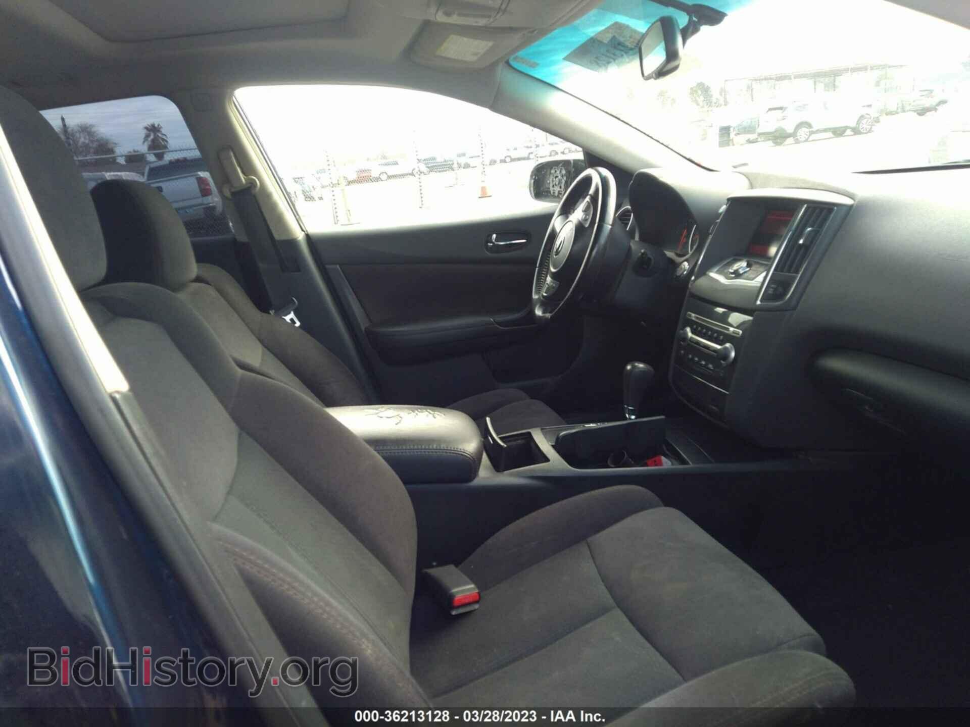2012 NISSAN MAXIMA - VIN: 1N4AA5AP1CC813270 - Photo 5