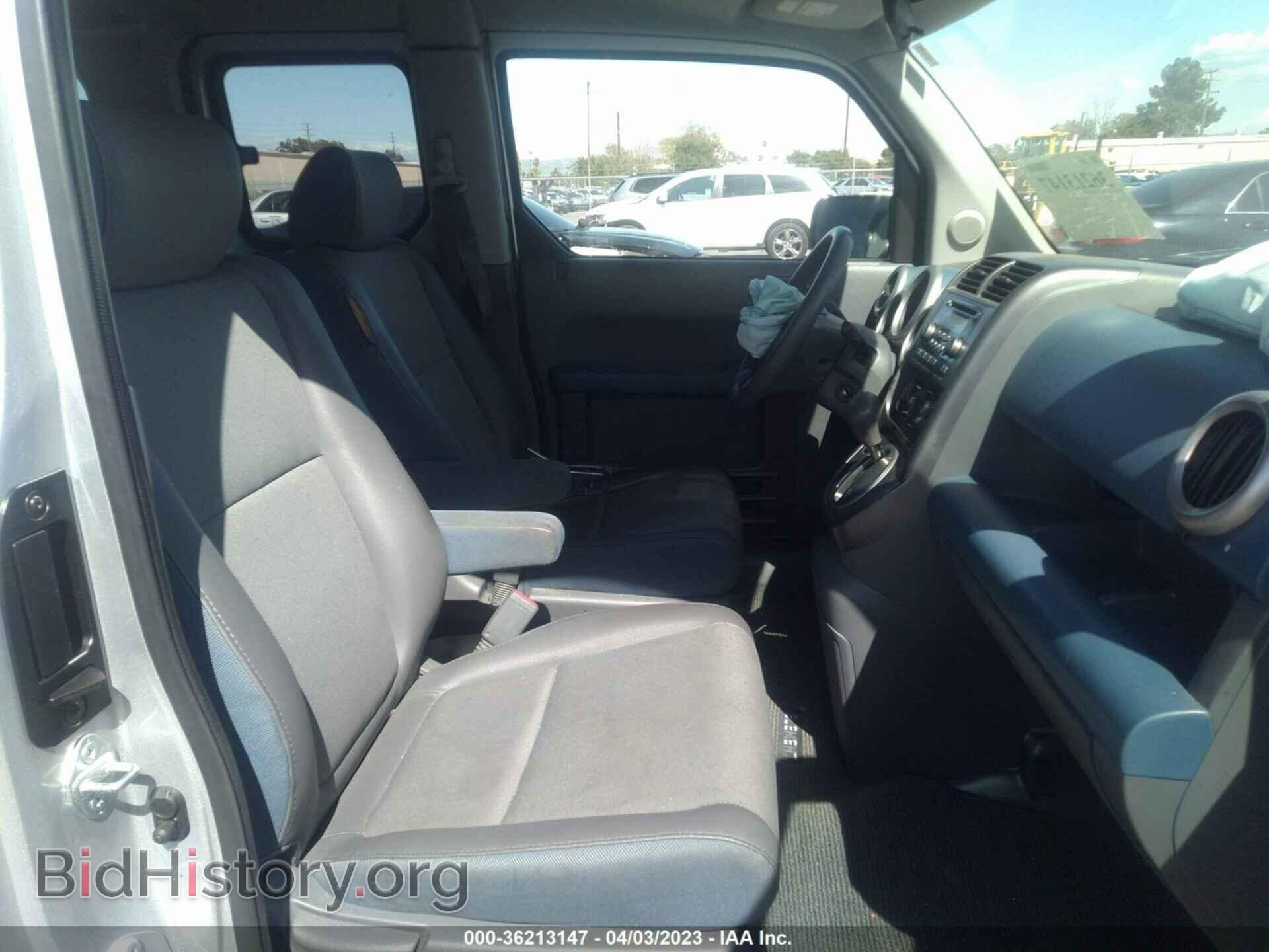 2006 HONDA ELEMENT - VIN: 5J6YH28776L008834 - Фото 5