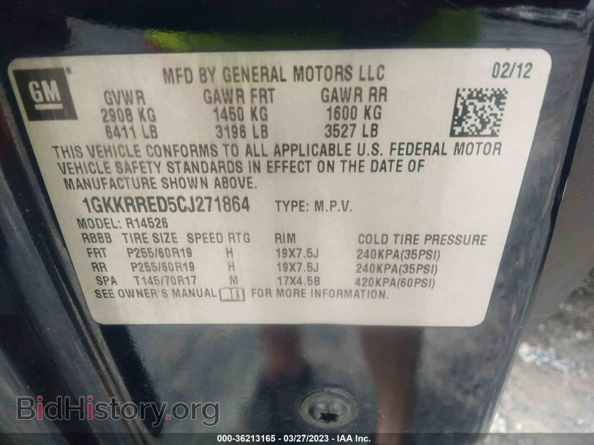 2012 GMC ACADIA - VIN: 1GKKRRED5CJ271864 - Фото 9
