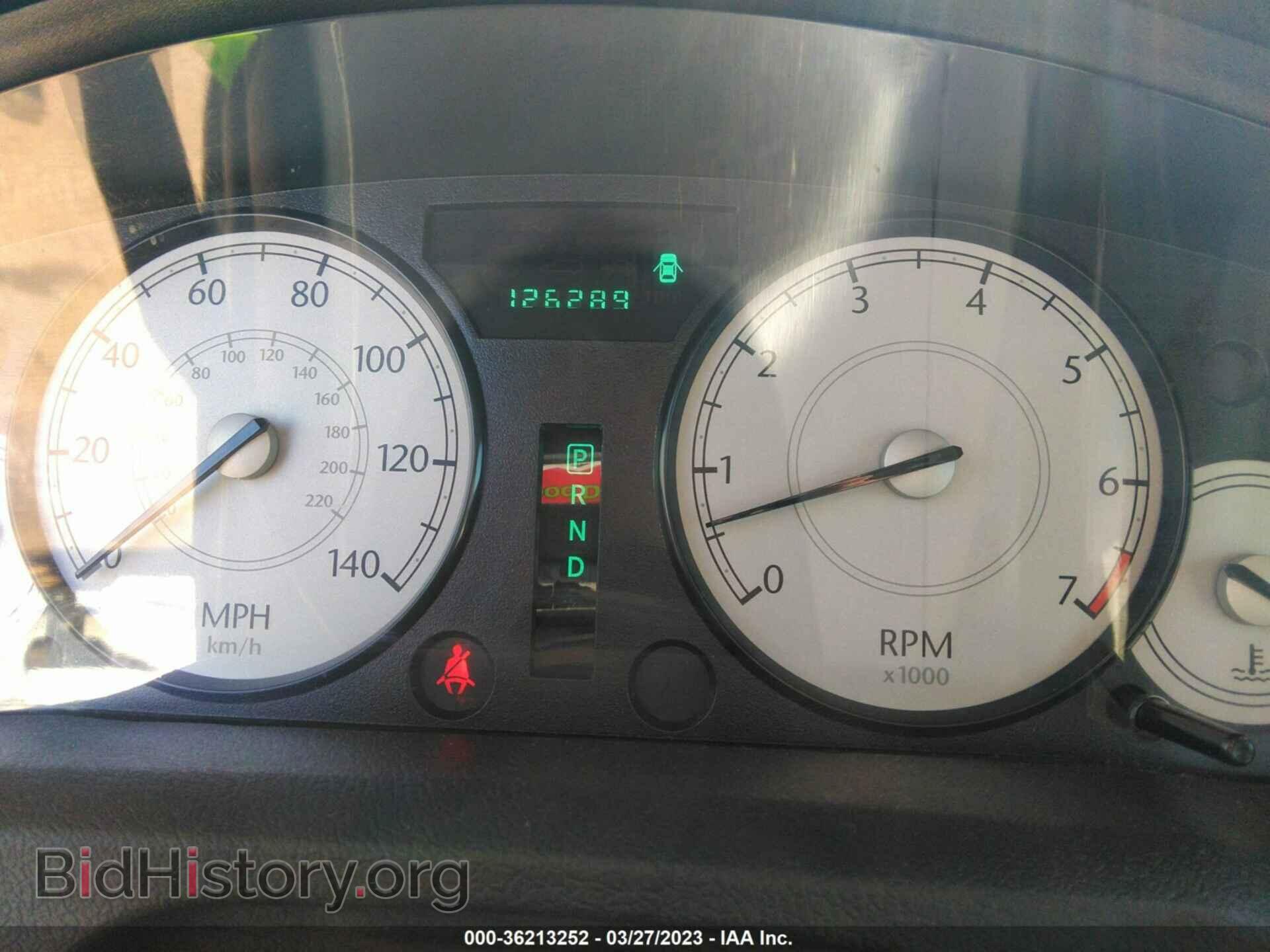 2007 CHRYSLER 300 - VIN: 2C3KA53G77H805094 - Фото 7